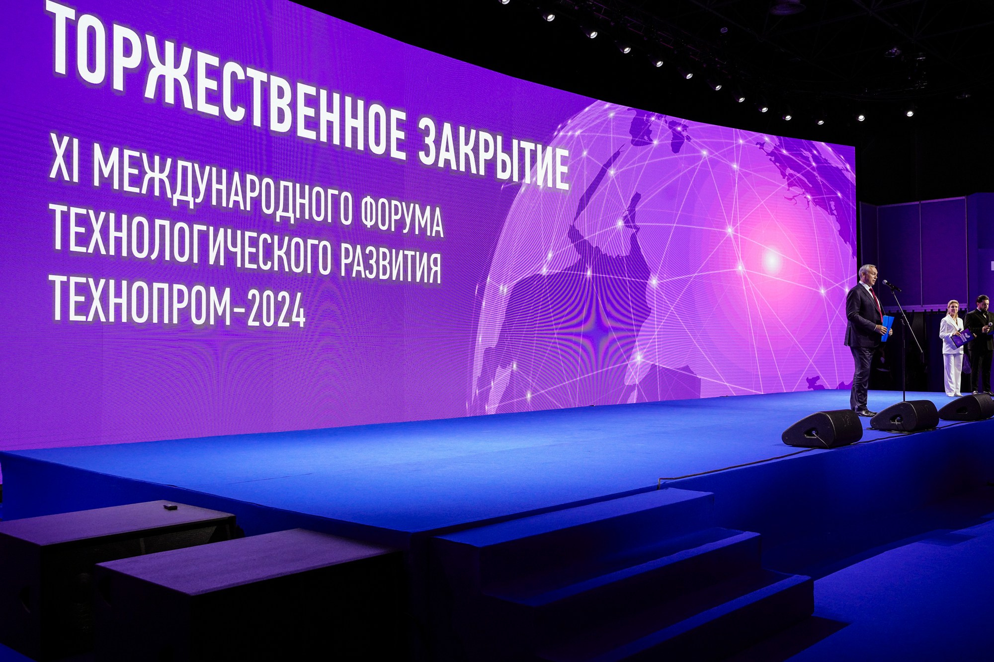 Технопром 2024. #фотокаквкино | Фотографирую людей