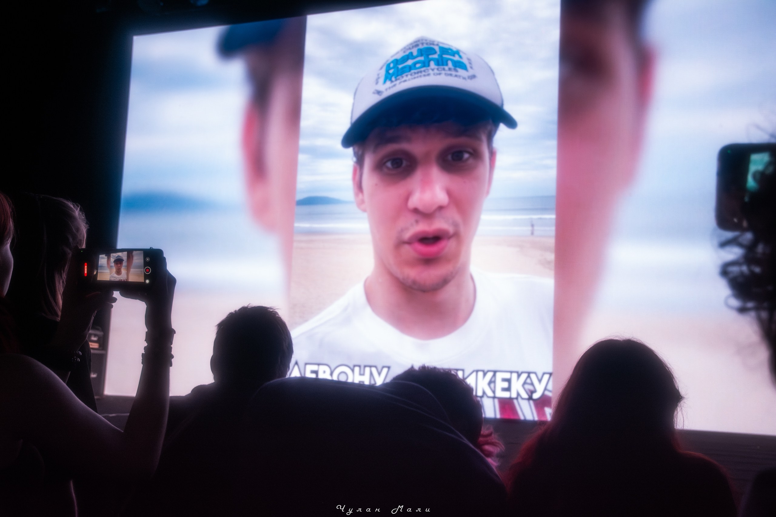 Индикон | 15.08.2026. Маля фотограф: Художественные съёмки и репортажи в Москве