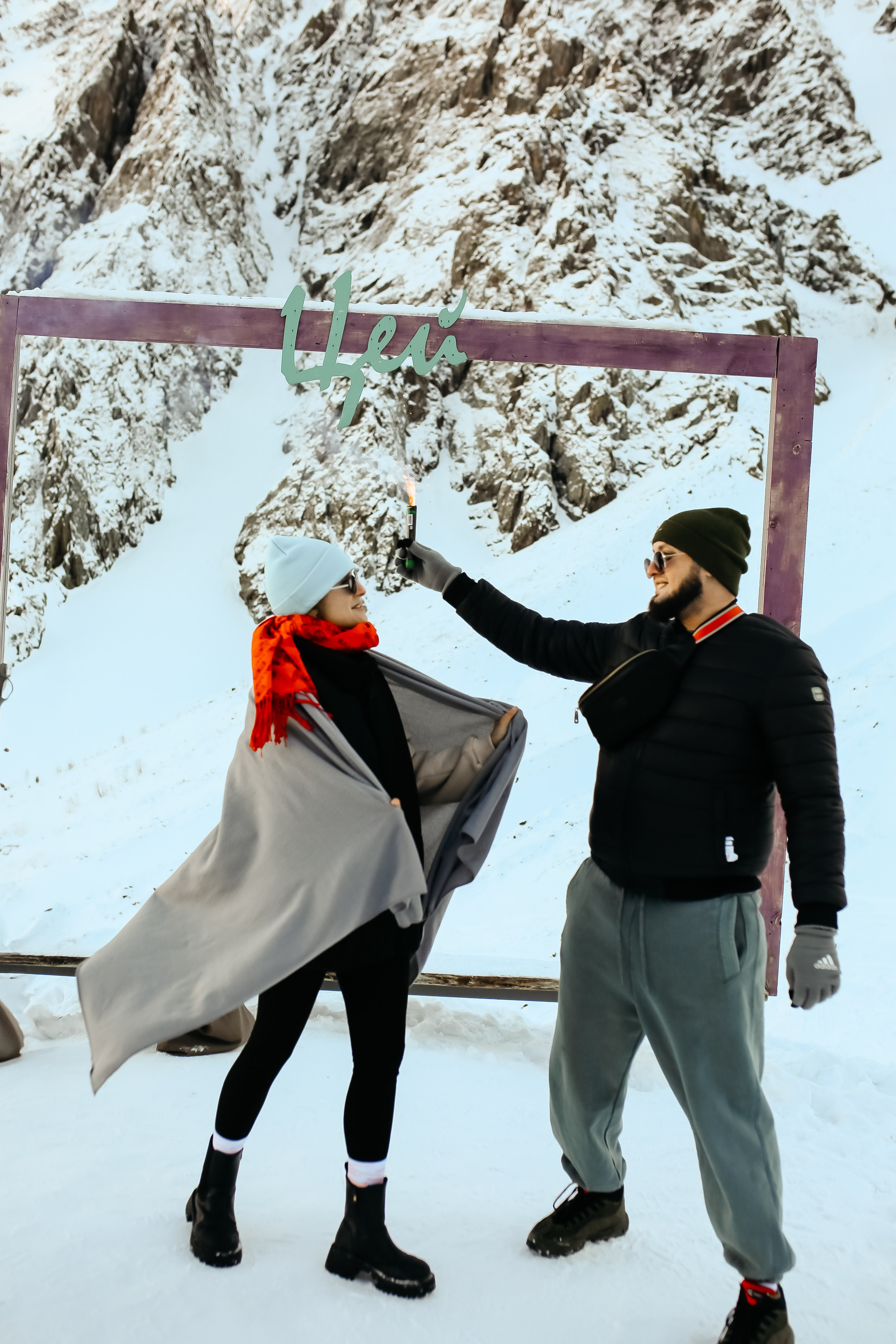 Северная Осетия