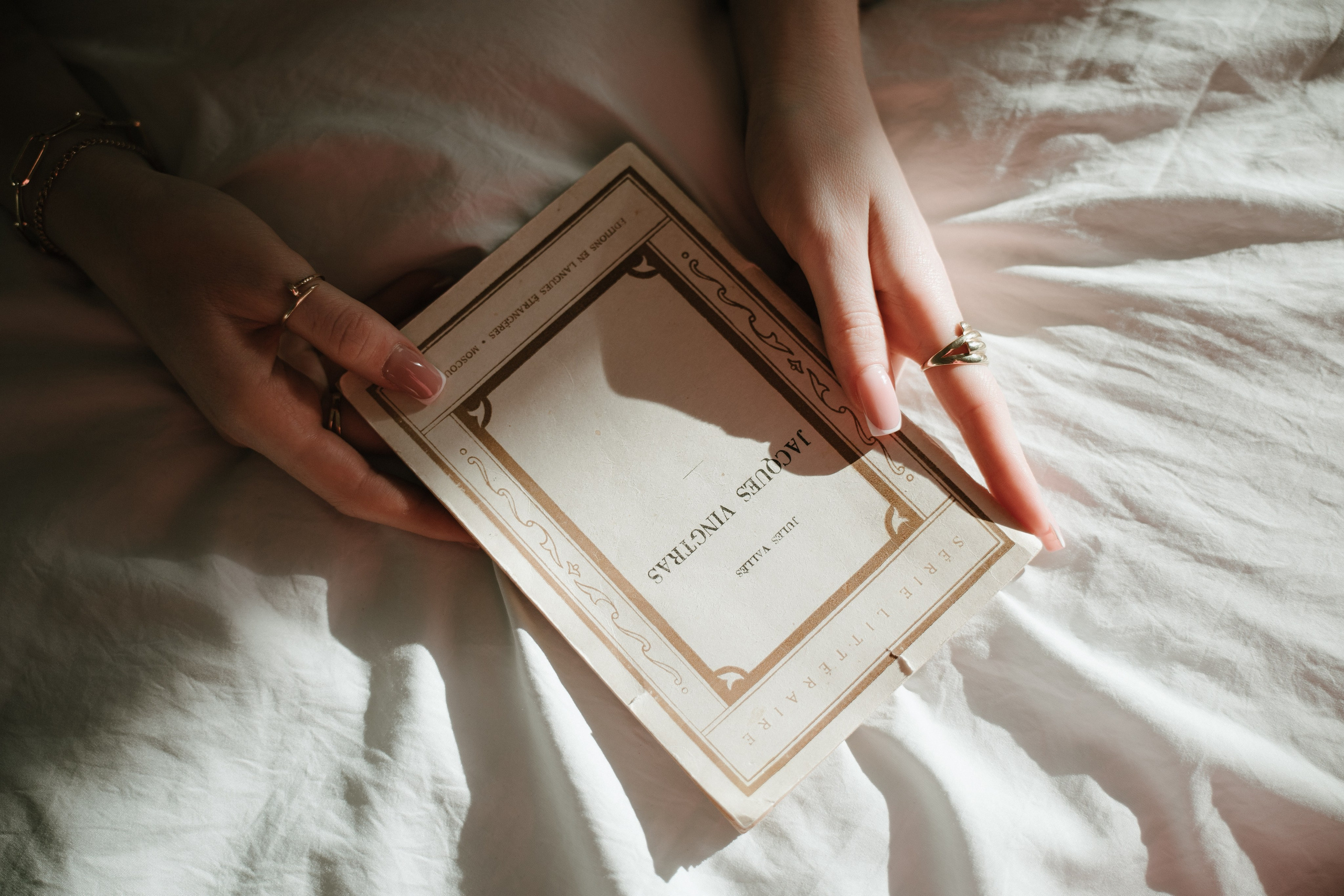 Анастасия. Главная