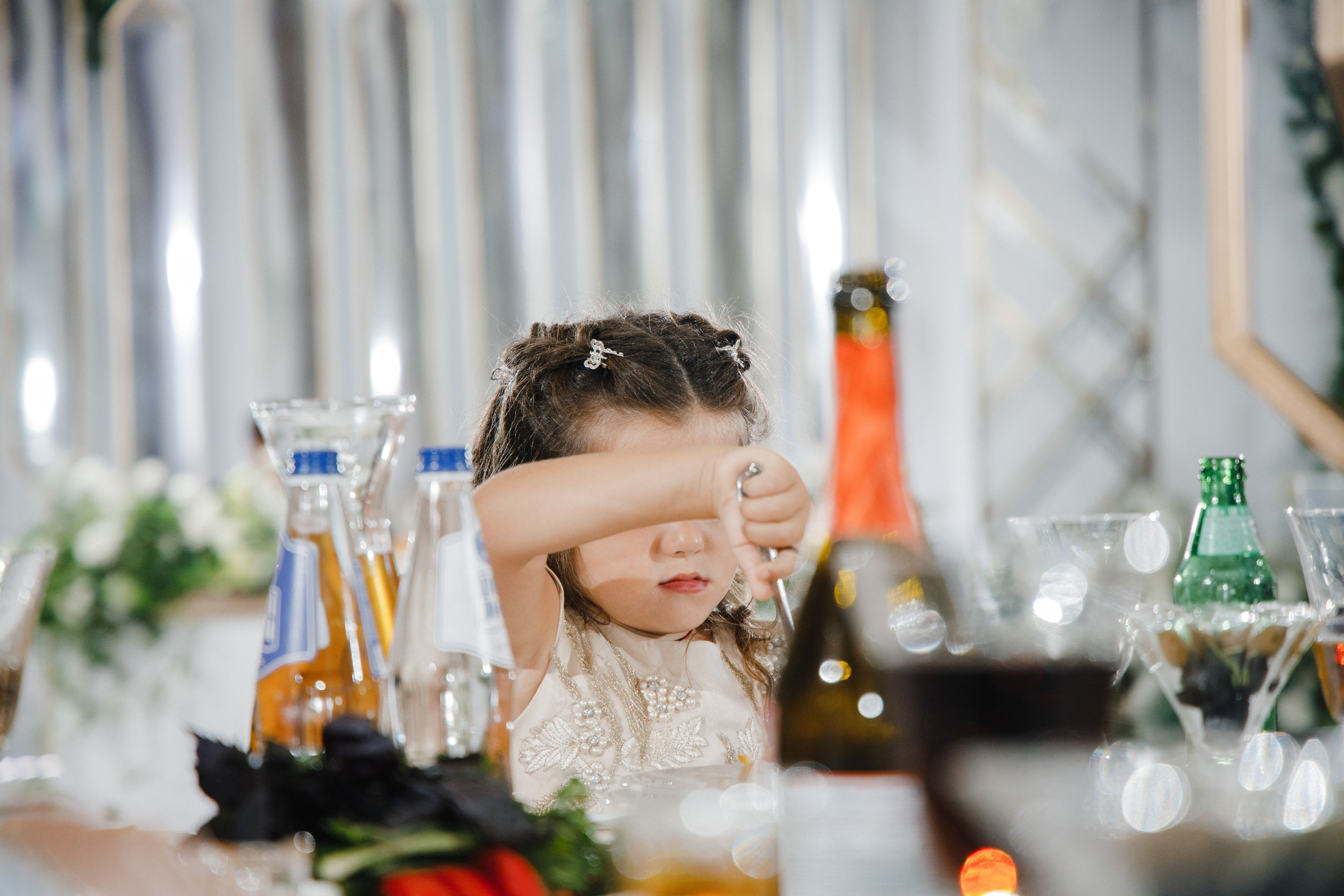 Денис и Диана. Главная