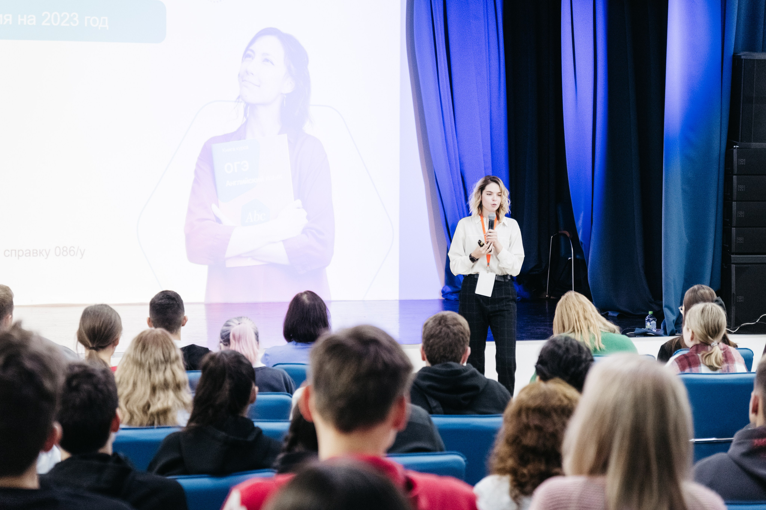 Форум 1.10.23. Репортажный и свадебный фотограф в Сургуте