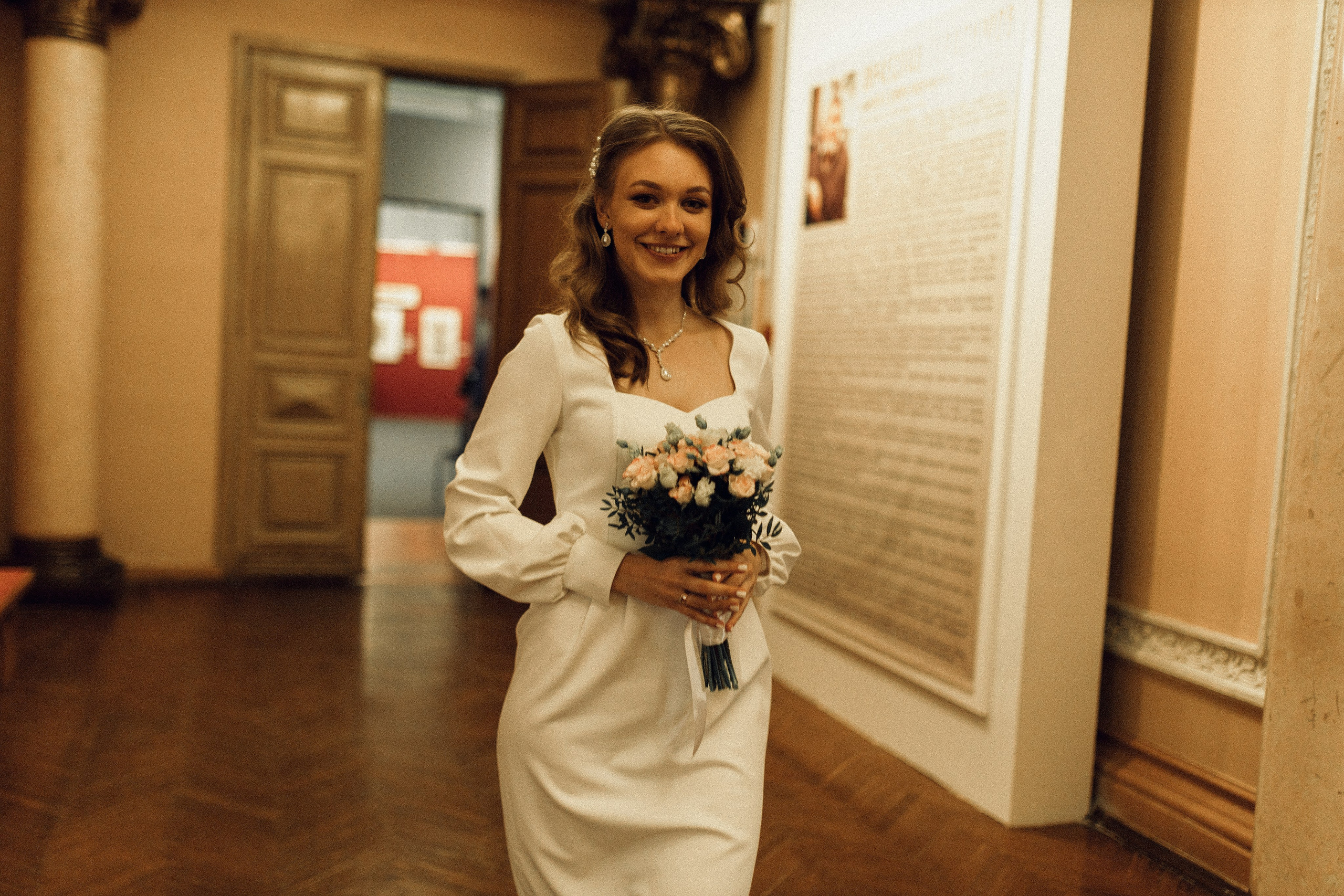 Ангелина и Женя. Фотограф Полина Безрядина