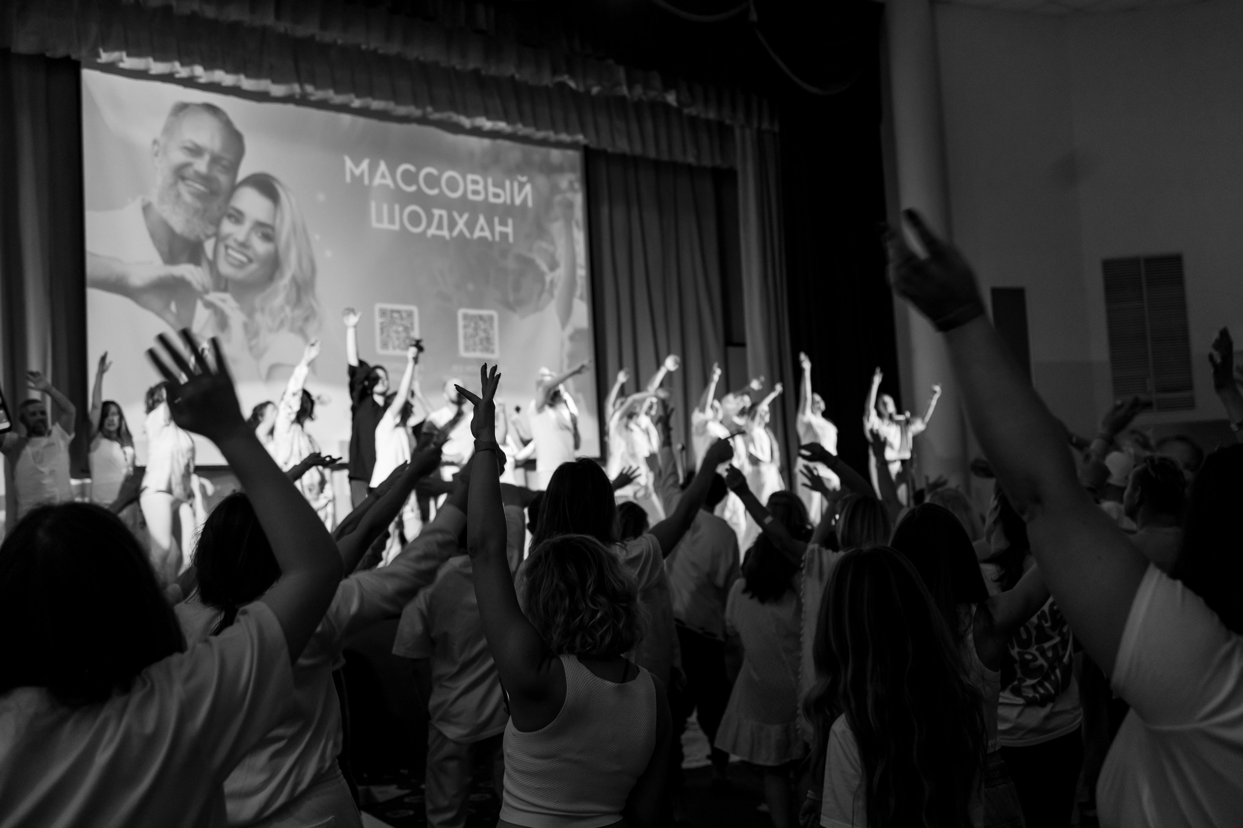 РЕПОРТАЖ. Репортажный и портретный фотограф в Москве Саханцева Анна