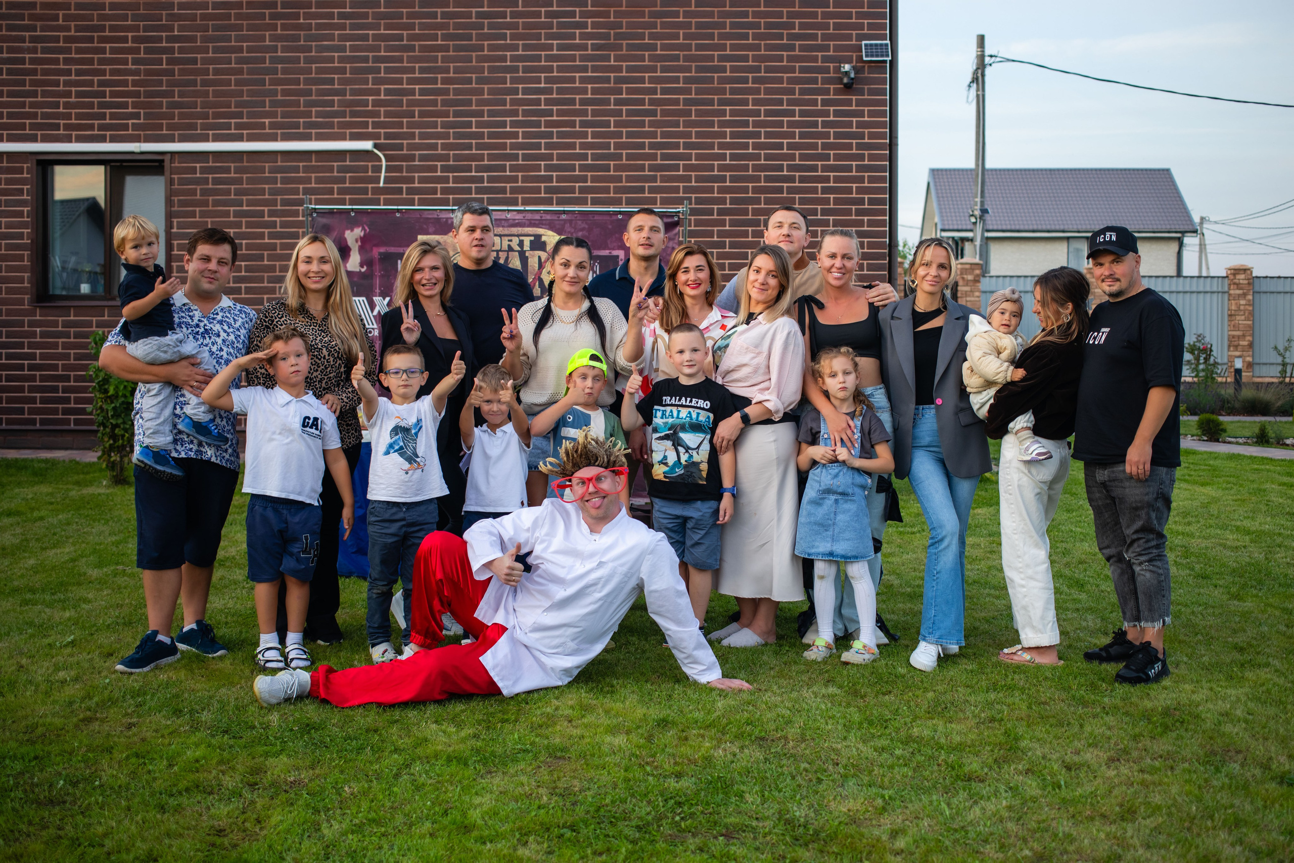 Happy day. Фотограф Алина Гашникова