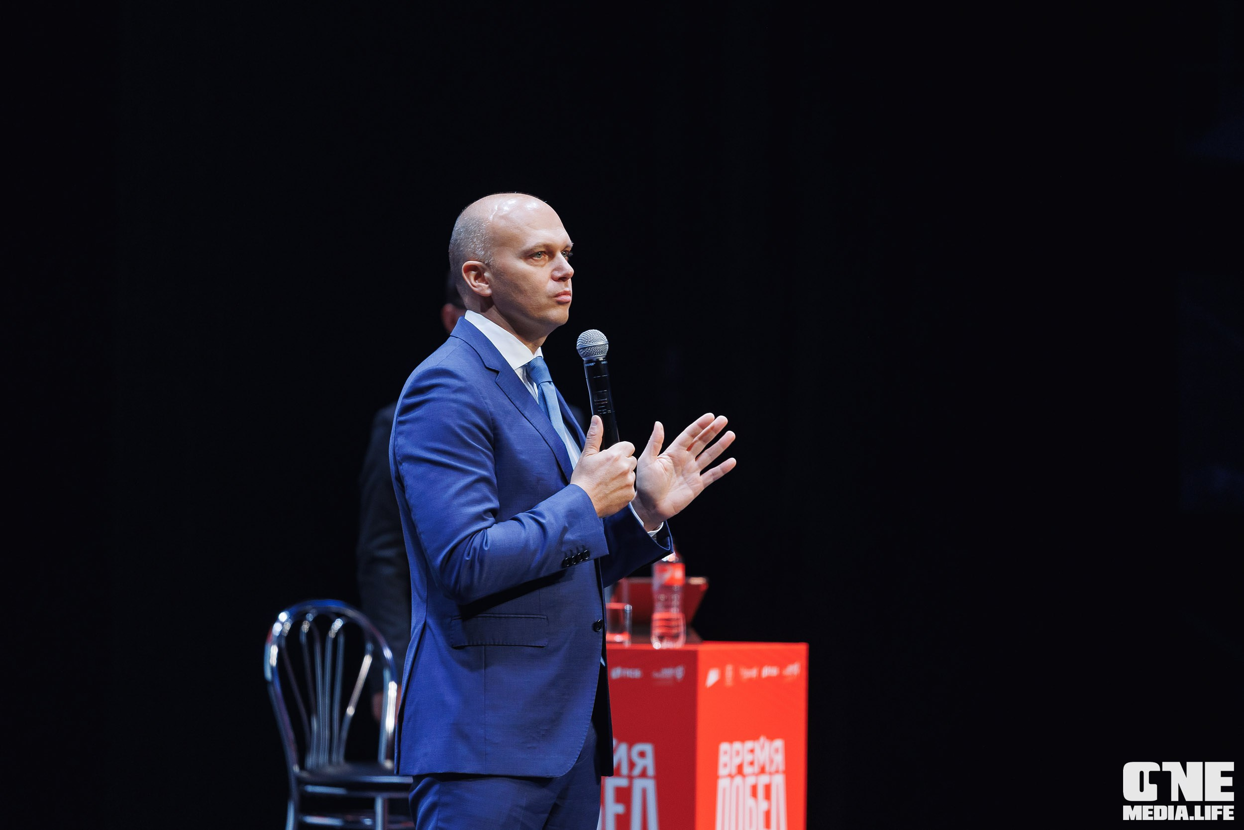 Фоторепортаж VII Международный форум «Вселенная бизнеса. Время Побед». One Media Life: фоторепортажи, фотоотчеты с мероприятий и заведений