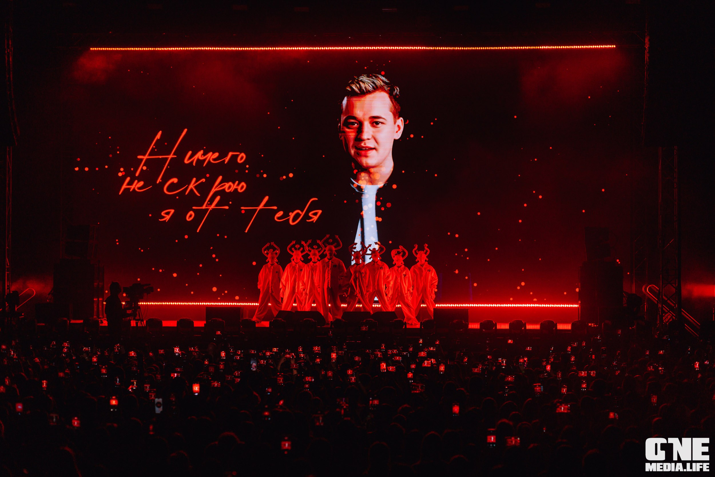 Фоторепортаж с концерта Руки Вверх. One Media Life: фоторепортажи, фотоотчеты с мероприятий и заведений