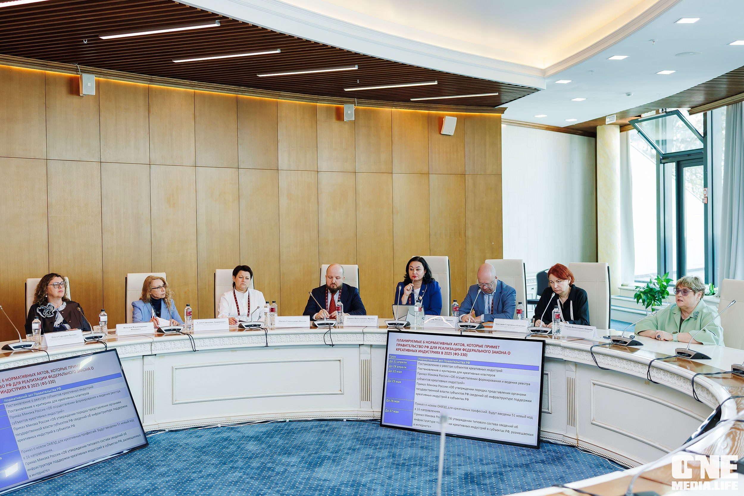 Балтийский Культурный Форум. День 2. One Media Life: фоторепортажи, фотоотчеты с мероприятий и заведений