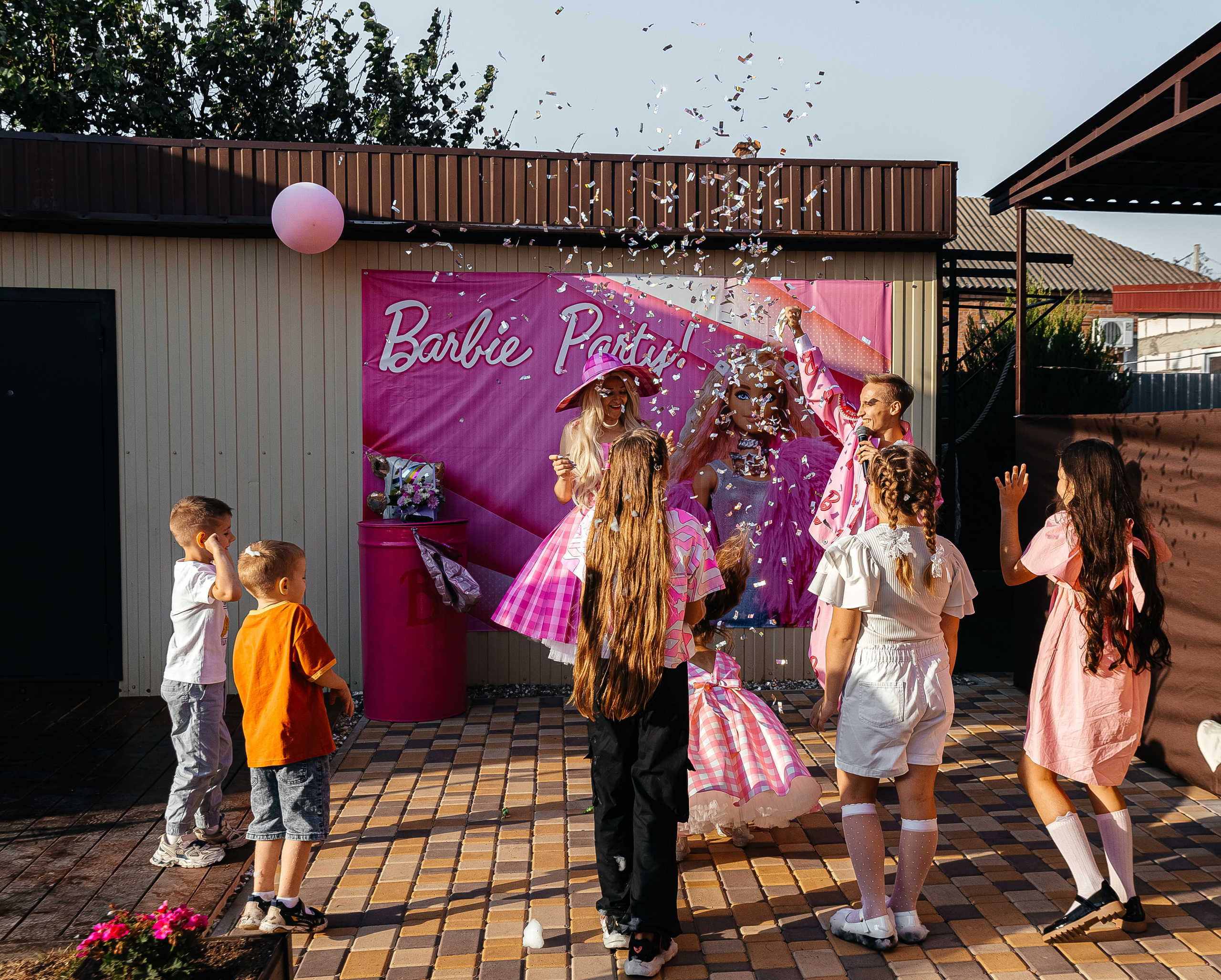 Алена. Главная