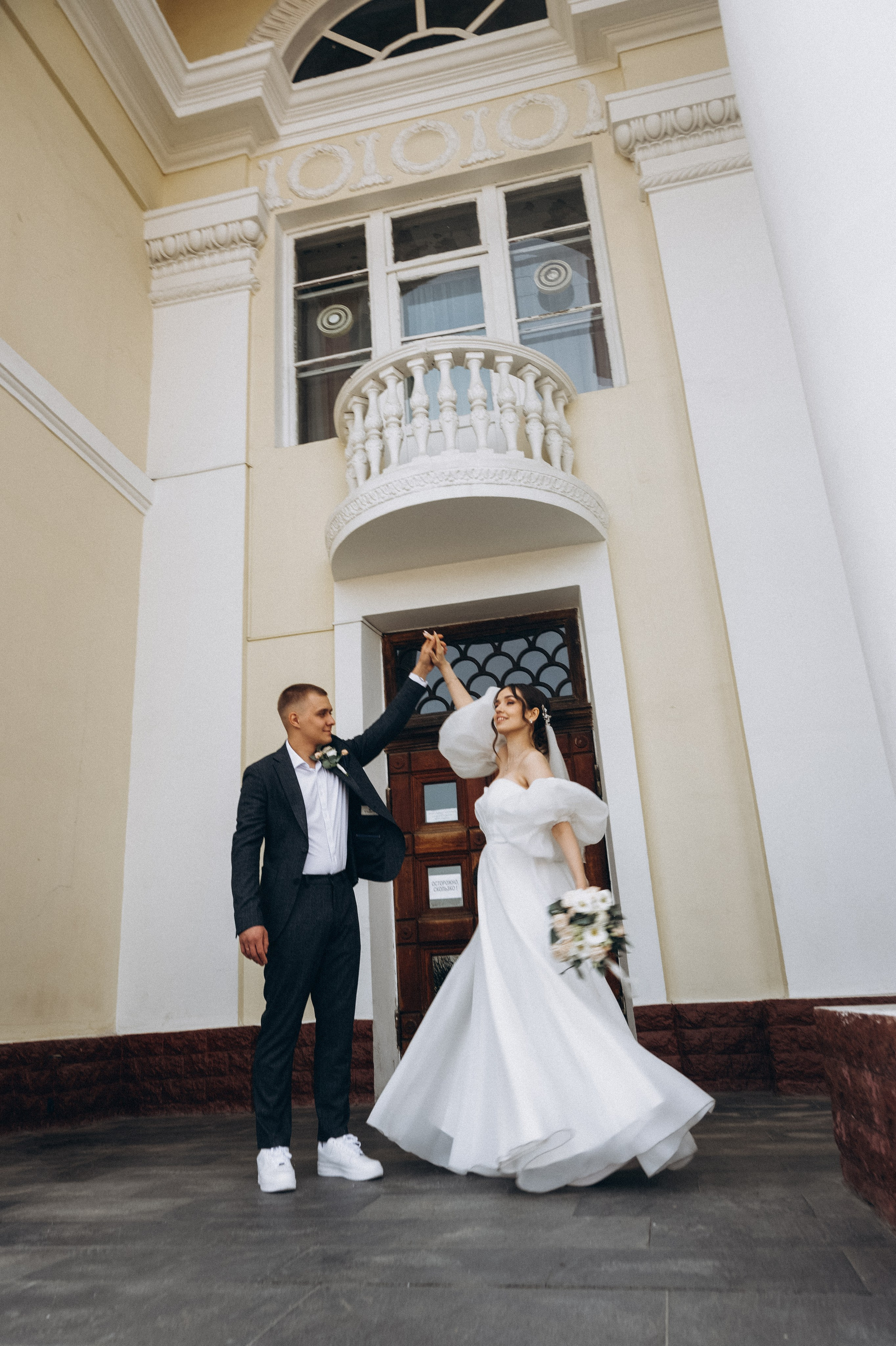 Свадьба, Старый парк. Семейный свадебный фотограф Екатеринбург Первоуральск Шарнина Алёна