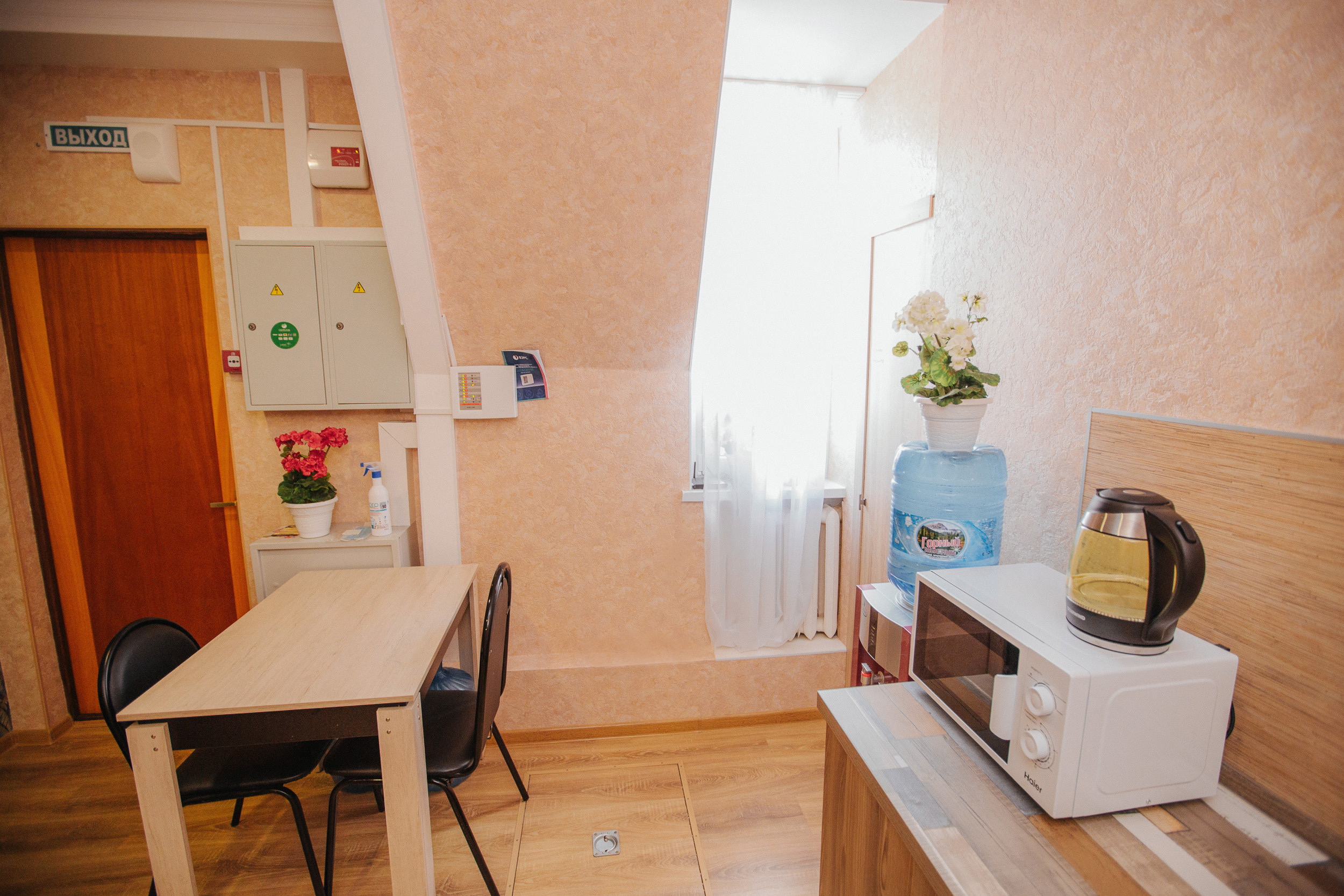 Гостевой дом Герань. Photographer and videographer for wedding in Italy: Rome, Milan, Venic