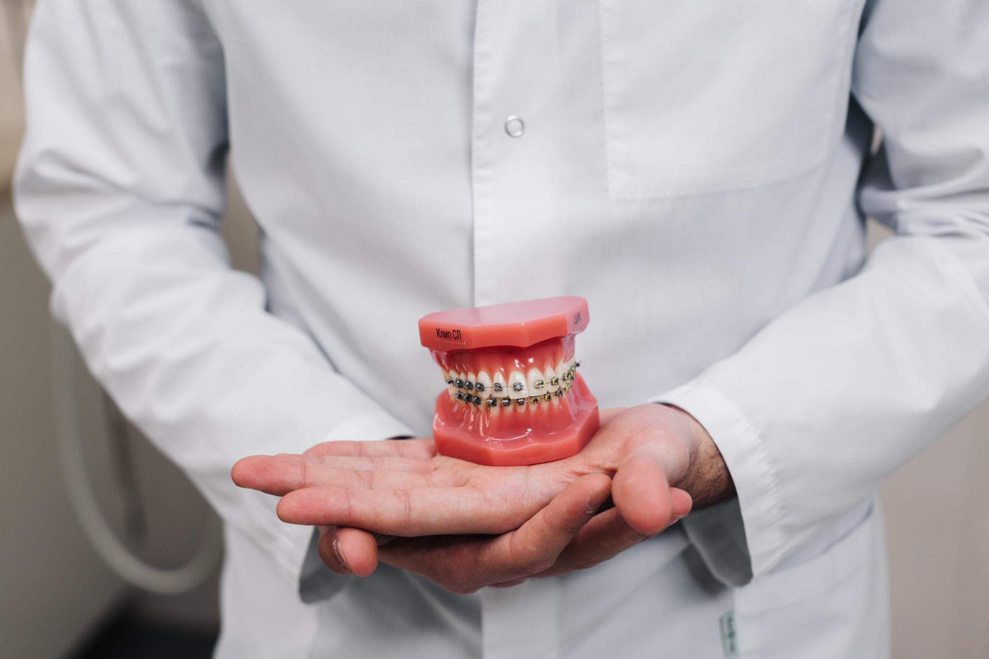 Avicenna клиника косметологии и стоматологии. Профессиональный фотограф Иван Низиенко