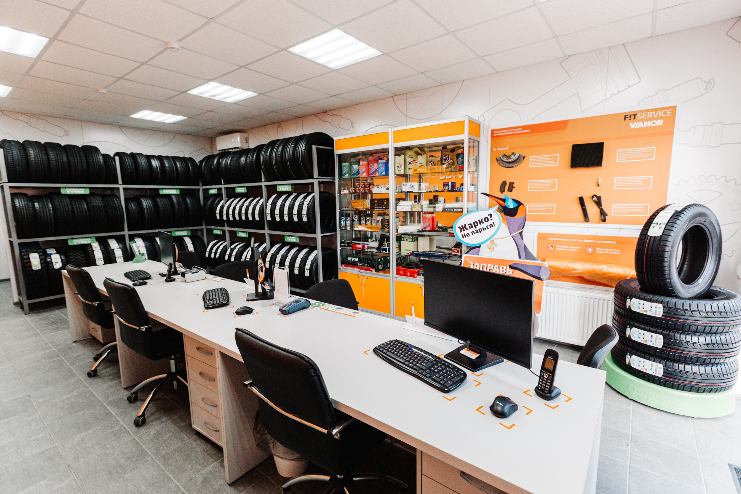 Автомобильный салон Vianor. Photographer and videographer for wedding in Italy: Rome, Milan, Venic