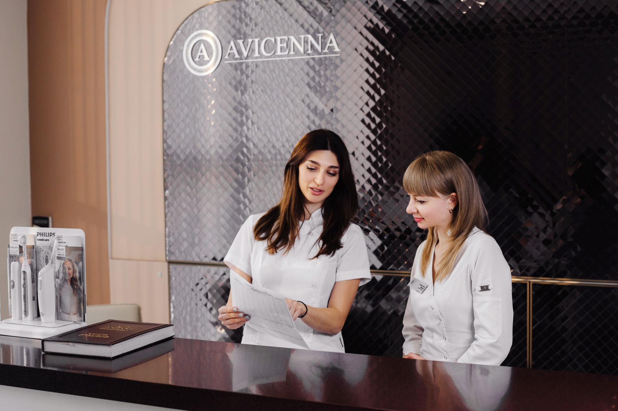 Avicenna клиника косметологии и стоматологии. Профессиональный фотограф Иван Низиенко