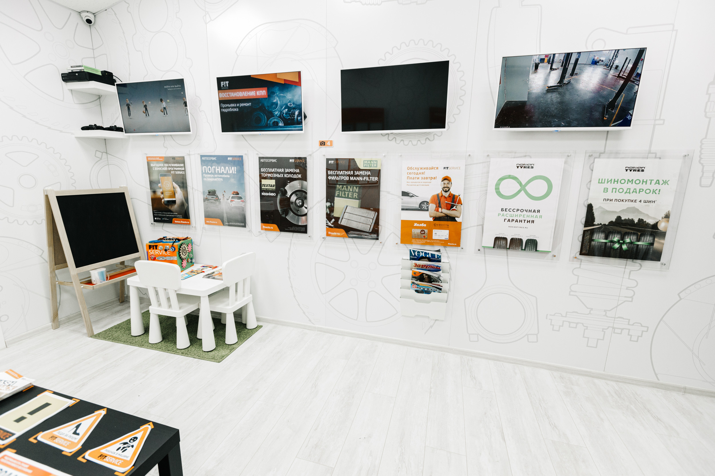 Автомобильный салон Vianor. Photographer and videographer for wedding in Italy: Rome, Milan, Venic