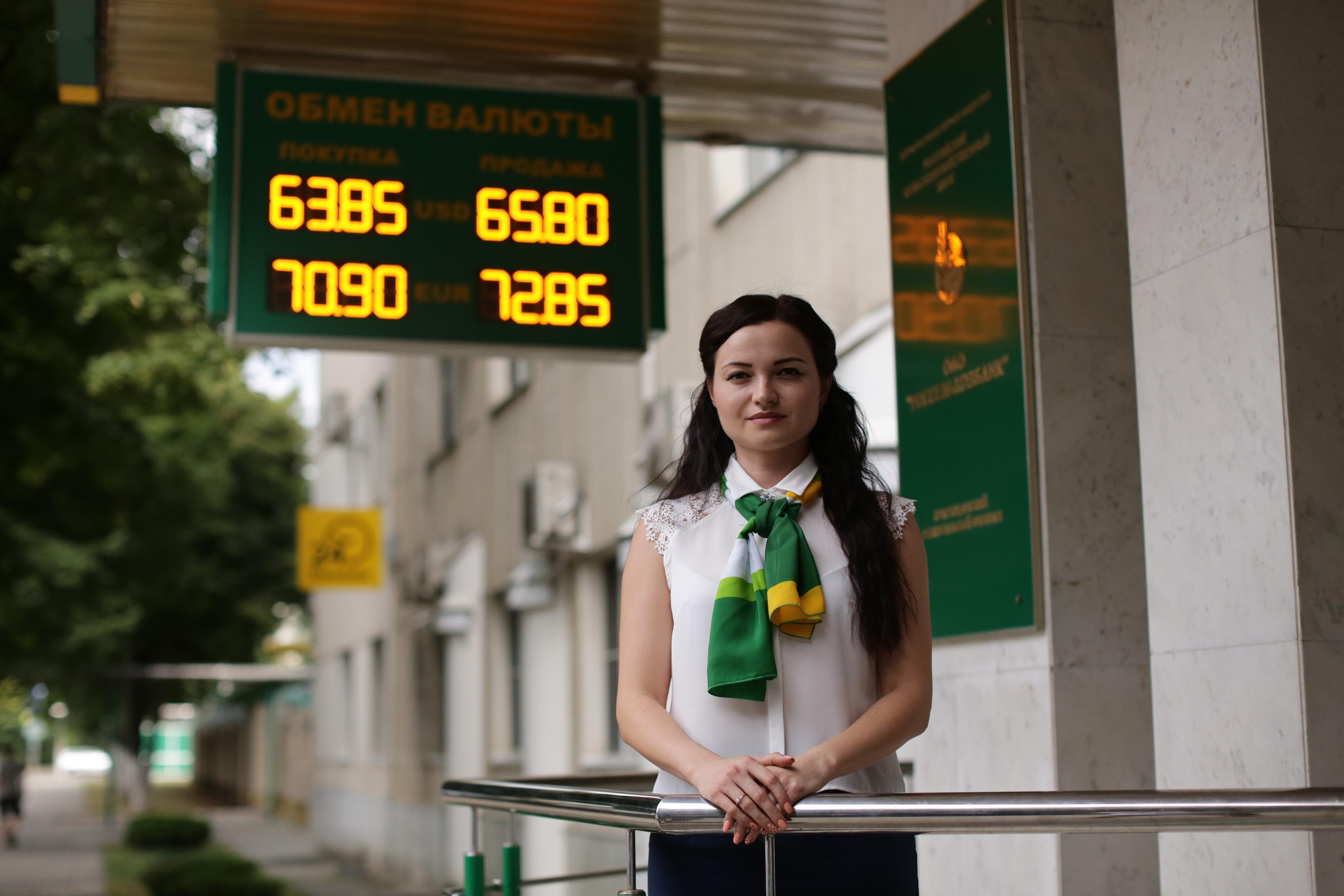 Сотрудники Россельхозбанка. Photographer and videographer for wedding in Italy: Rome, Milan, Venic