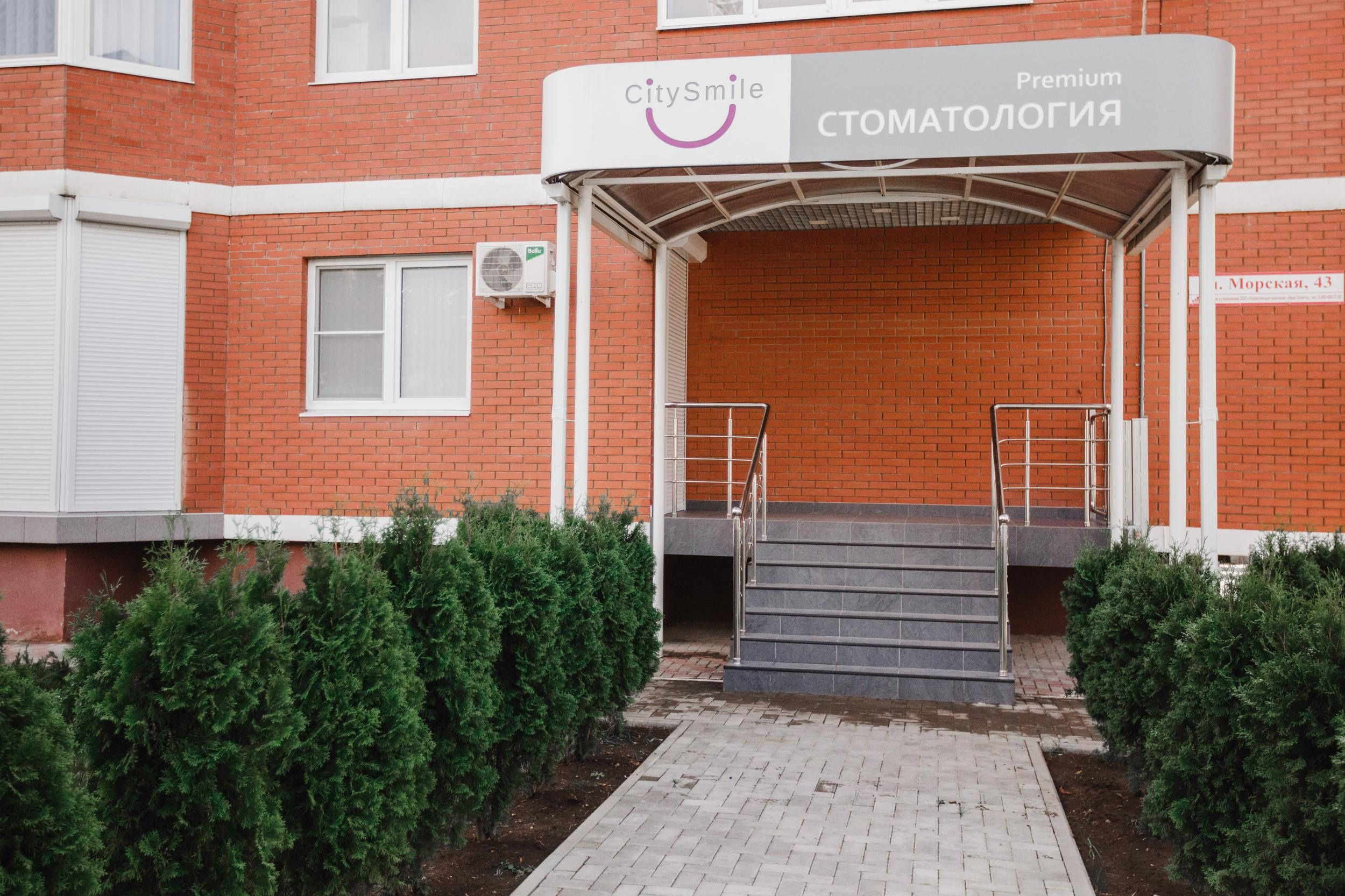 CITY SMILE. Photographer and videographer for wedding in Italy: Rome, Milan, Venic