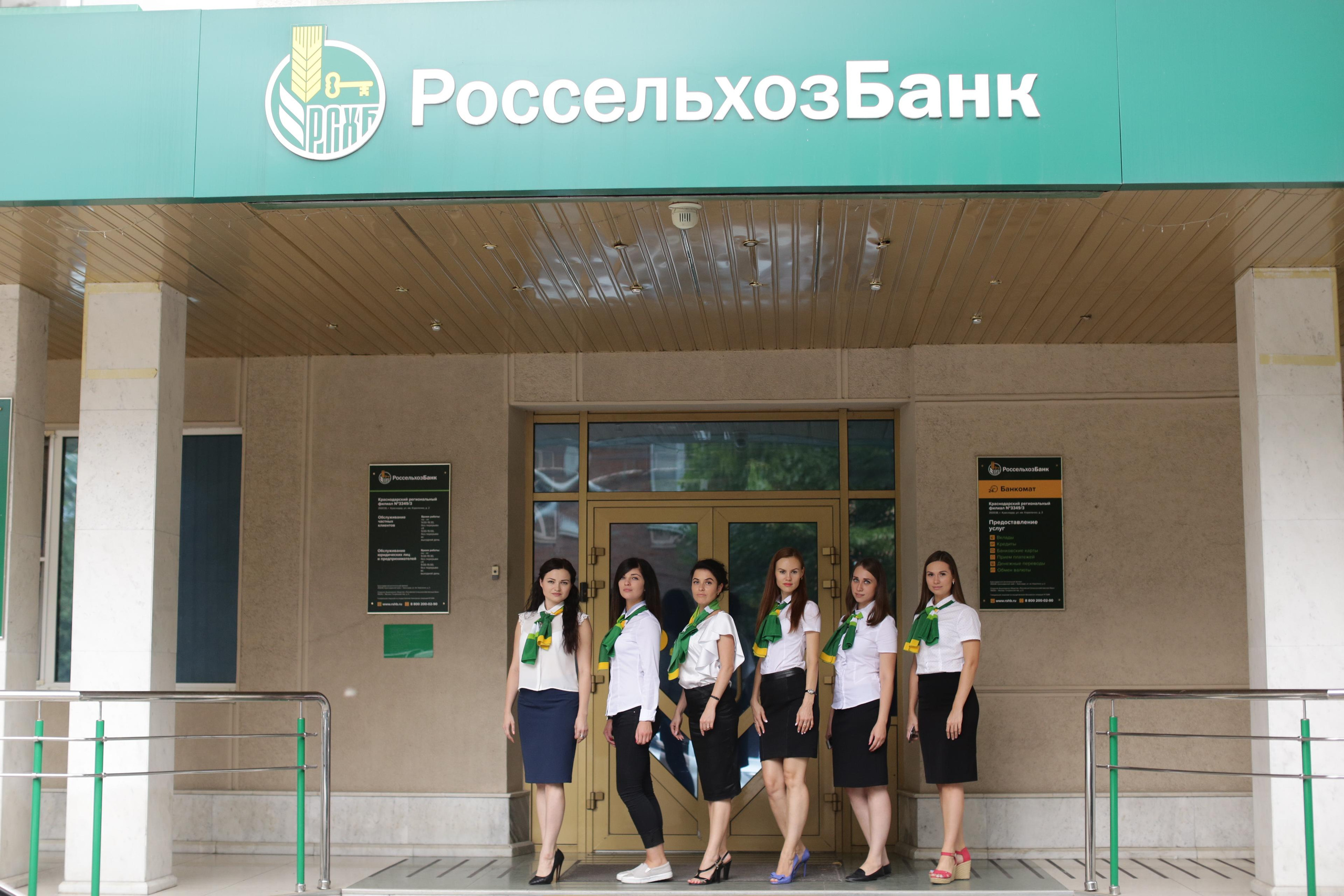 Сотрудники Россельхозбанка. Photographer and videographer for wedding in Italy: Rome, Milan, Venic