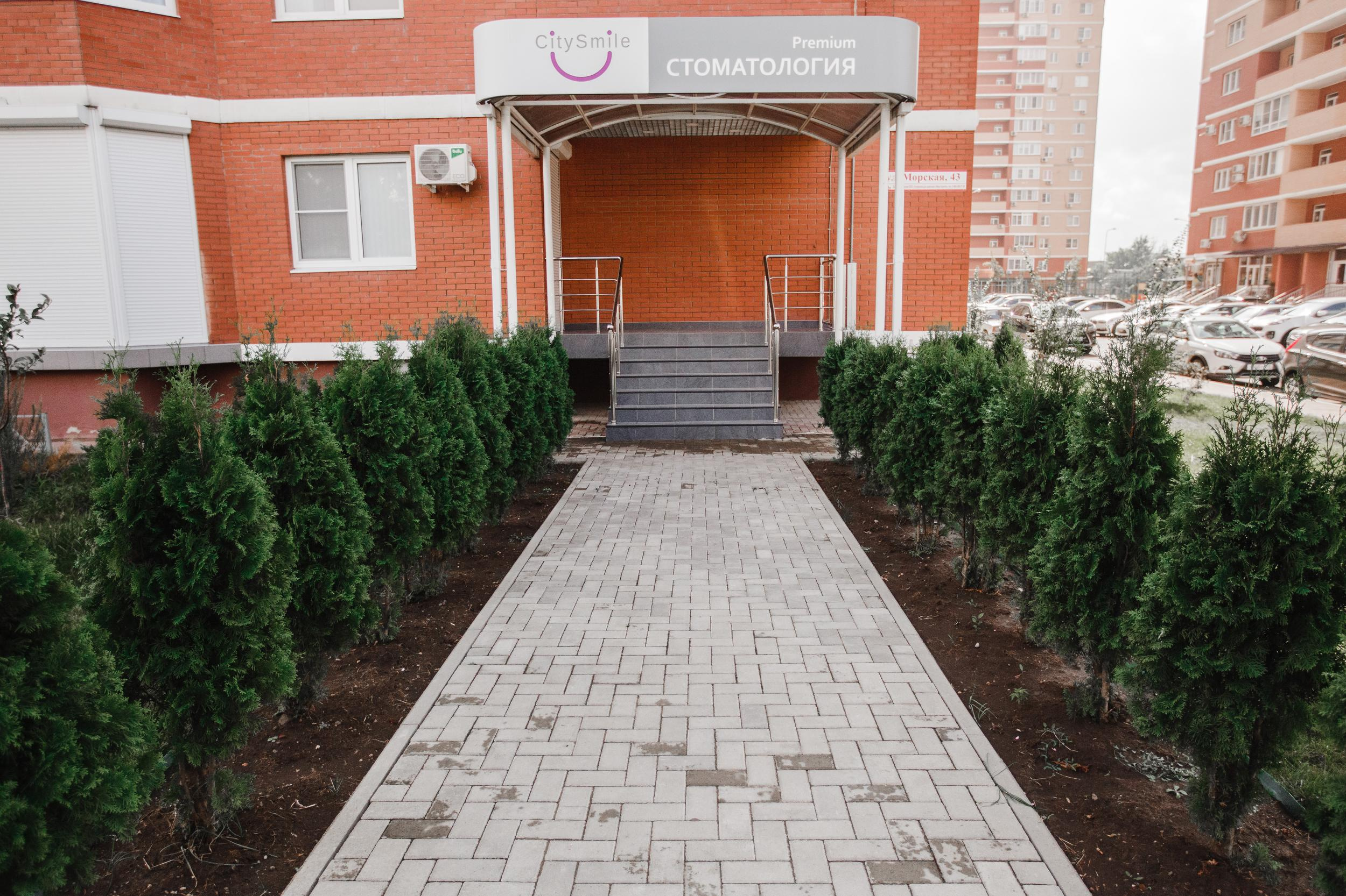 CITY SMILE. Photographer and videographer for wedding in Italy: Rome, Milan, Venic