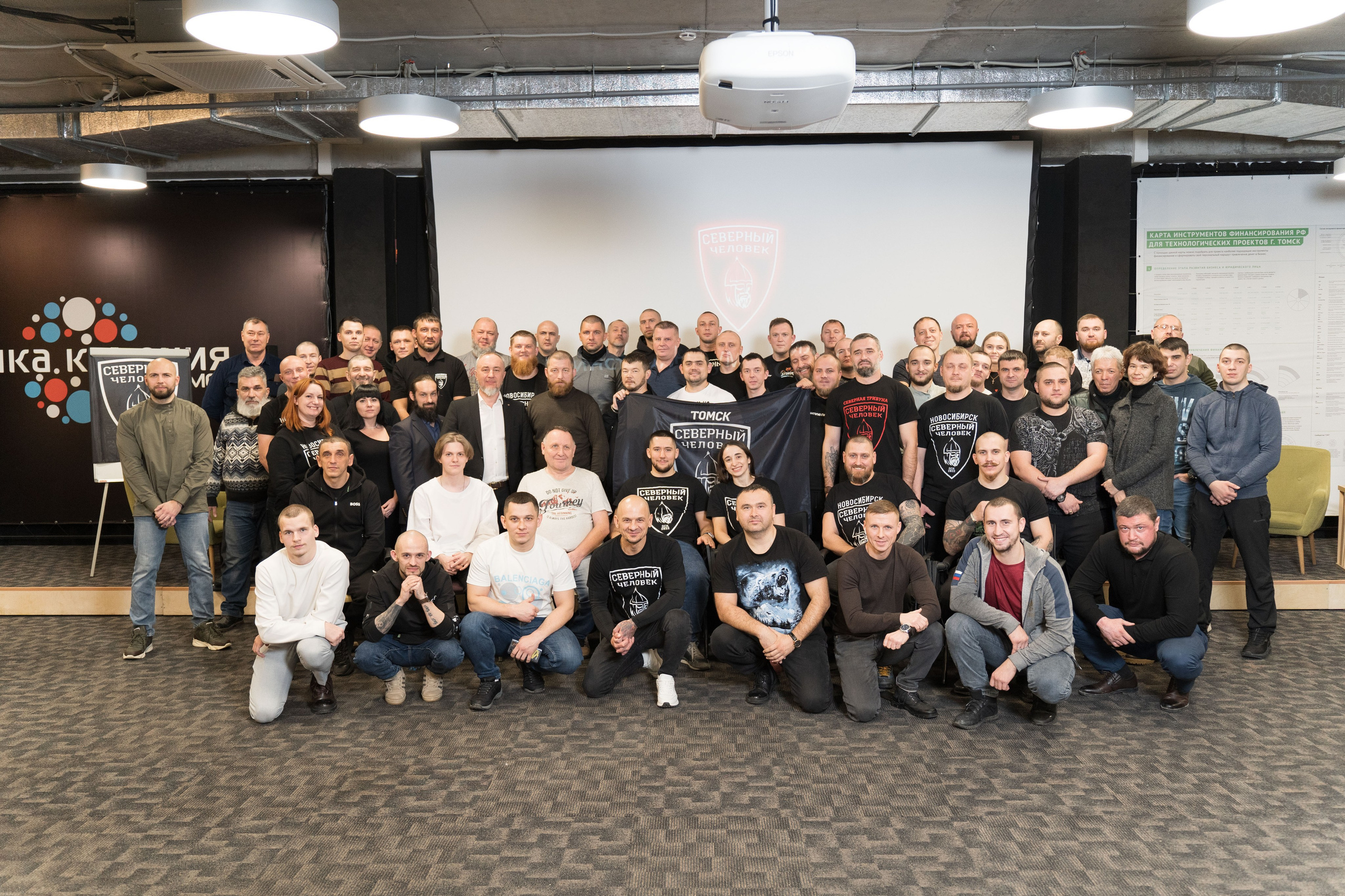 Репортажная съемка. Станислав Полупанов — Фотосессия Томск