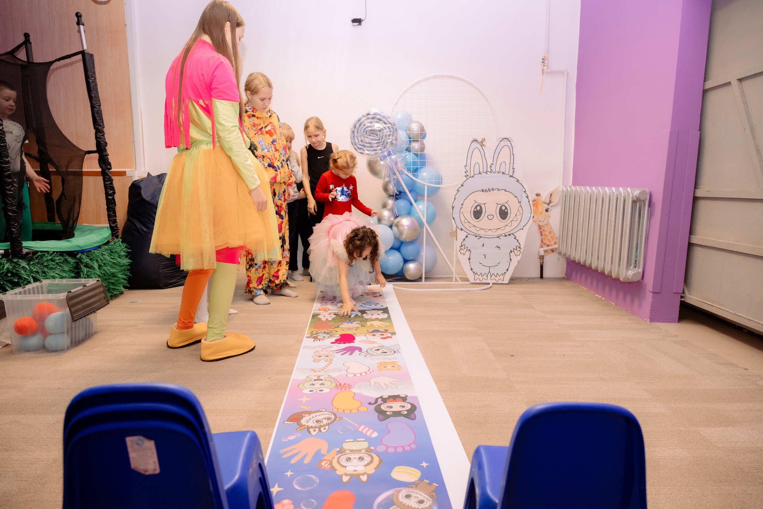 День рождения