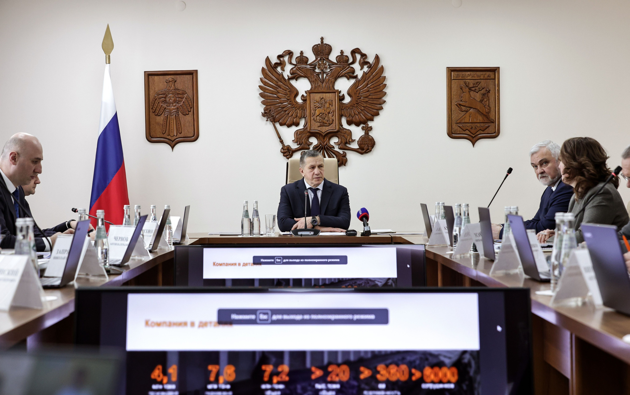 Официальное. Фотограф Владимир Юрлов