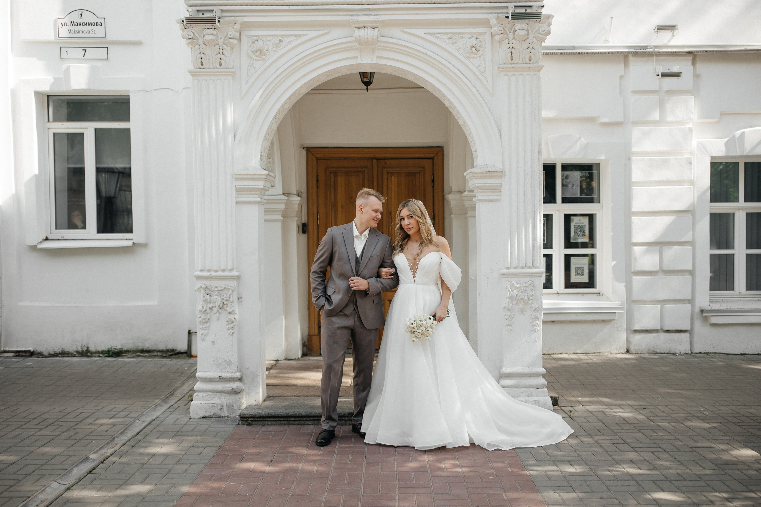 Николай & Алёна. СВАДЕБНЫЙ ФОТОГРАФ ЕВГЕНИЯ МОДИНА Ярославль