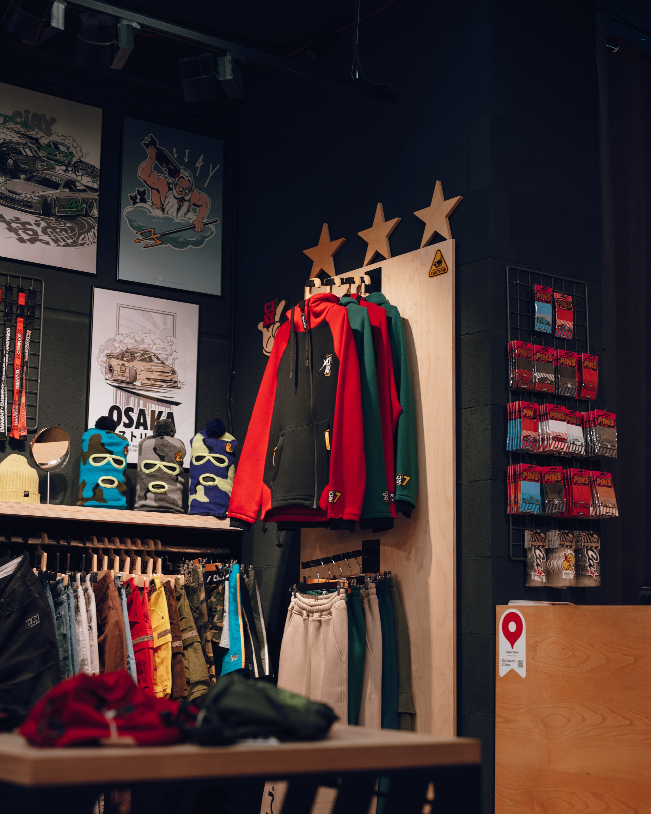 Магазин Ciay на Дмитровской (интерьер и детали). Юлия Суббоцкая