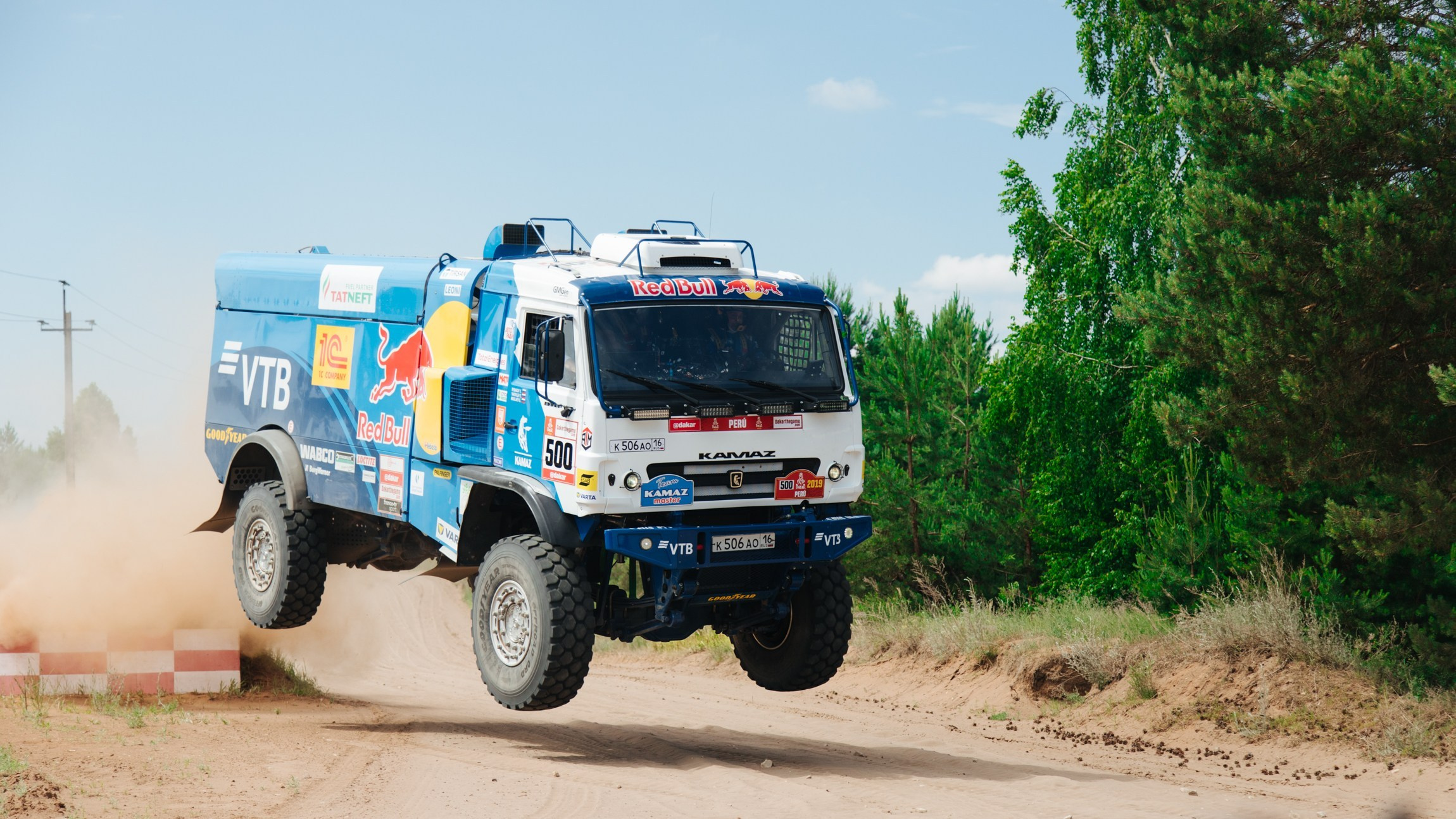 Спорт. Фотограф в Набережных Челнах Дмитрий Колесников