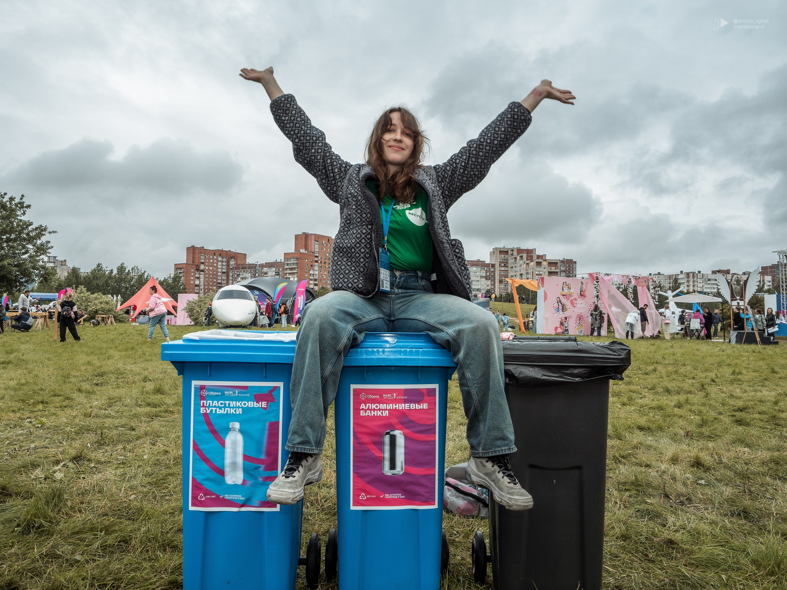 Мероприятия. Сайт портфолио двух профессиональных фотографов