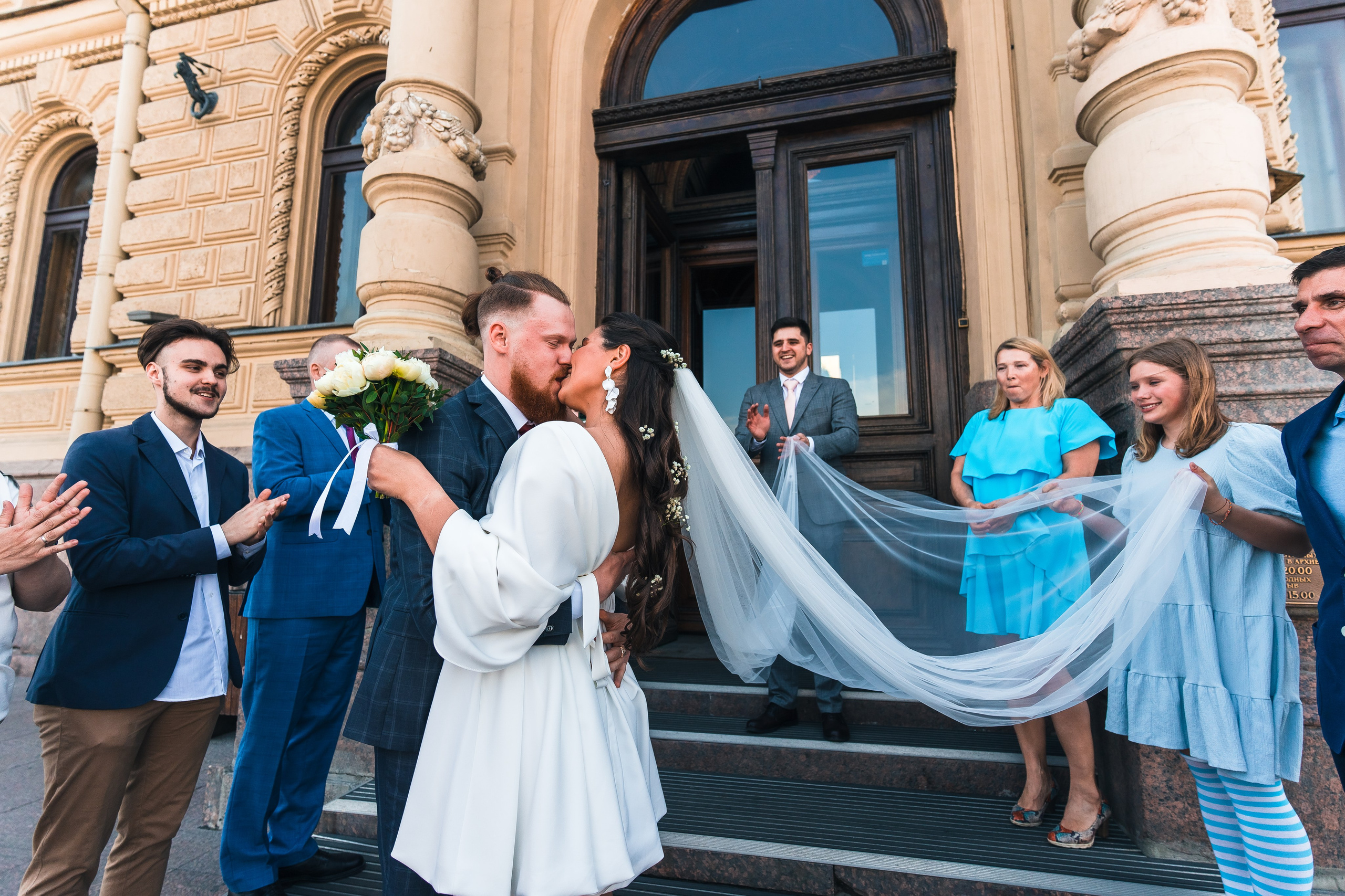 Максим + Яна