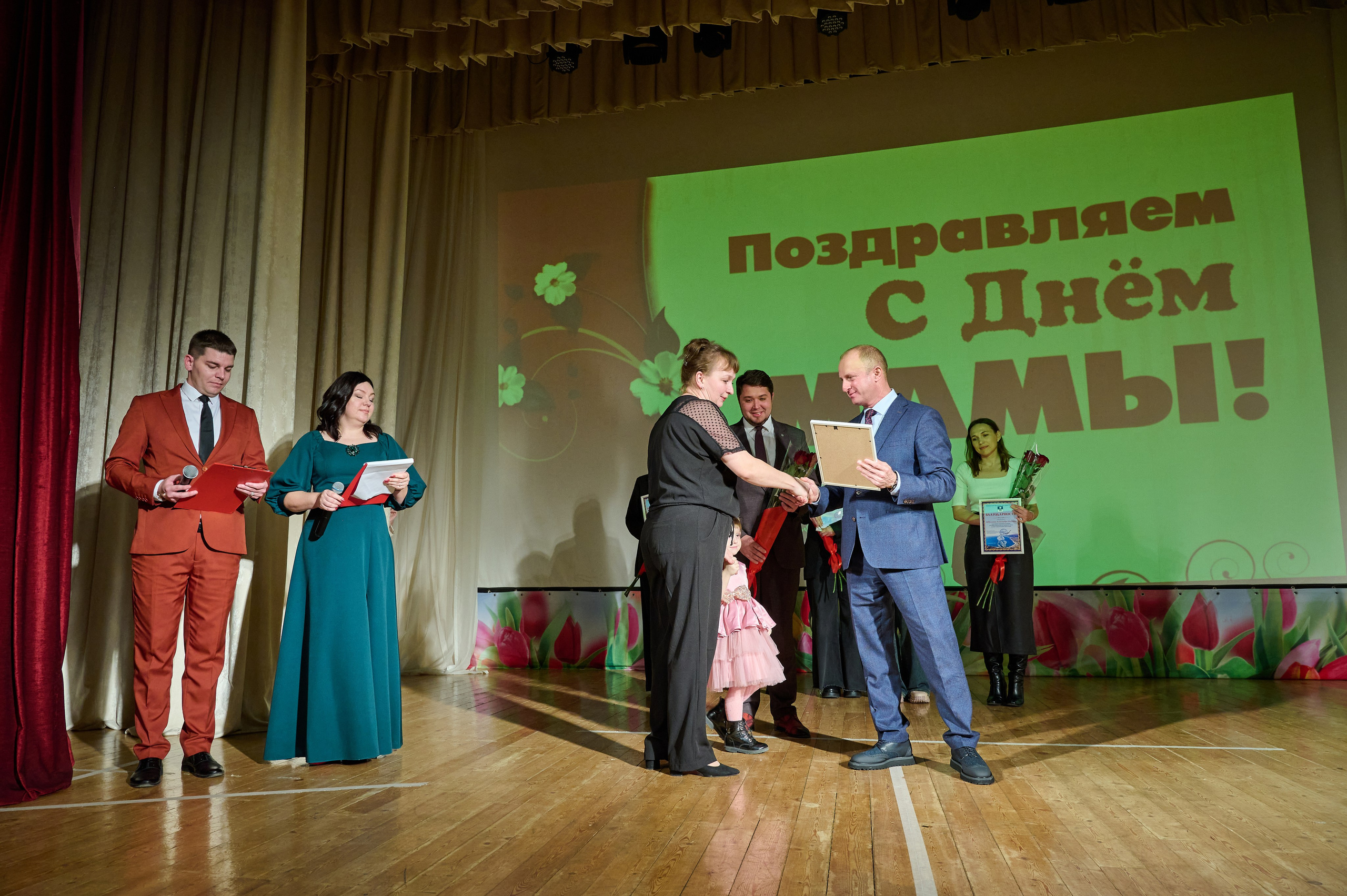 День матери ДК Кабардинка. Жизнь курорта Кабардинка в фотографиях