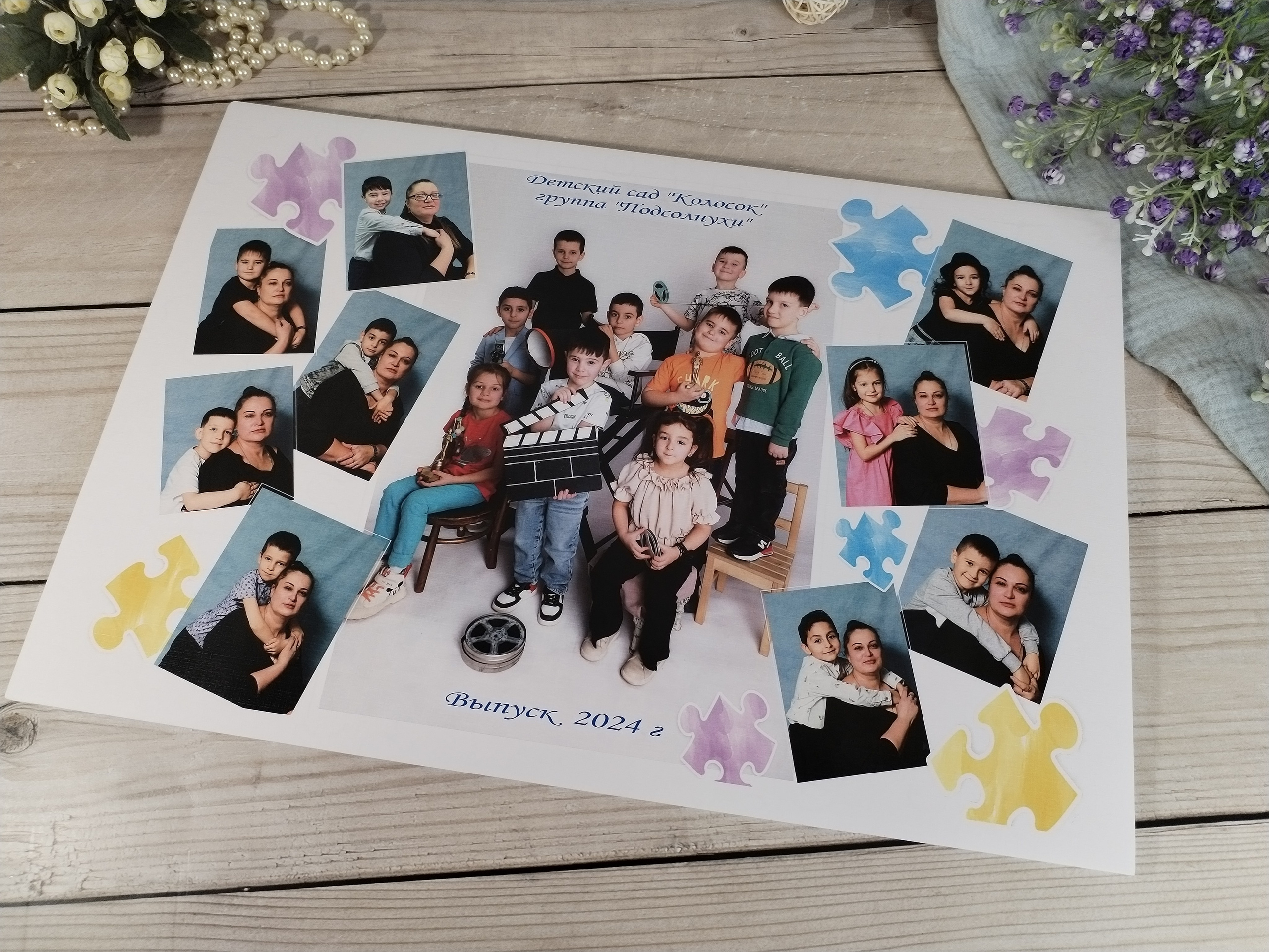 Альбомы для детского сада. «ФотоЛерия» ФОТОГРАФ ВЫПУСКНЫЕ АЛЬБОМЫ