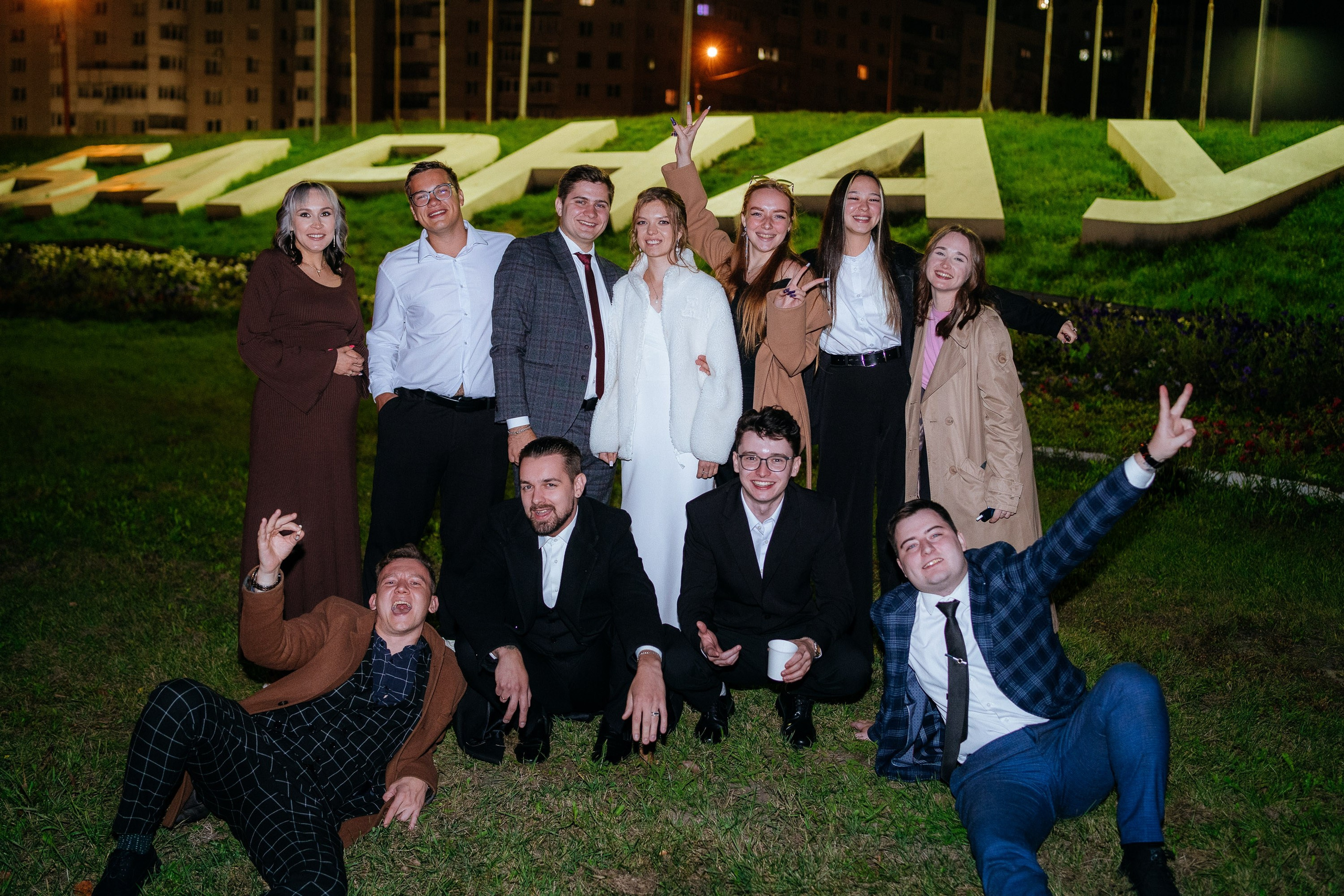 Свадебный фотограф Барнаул