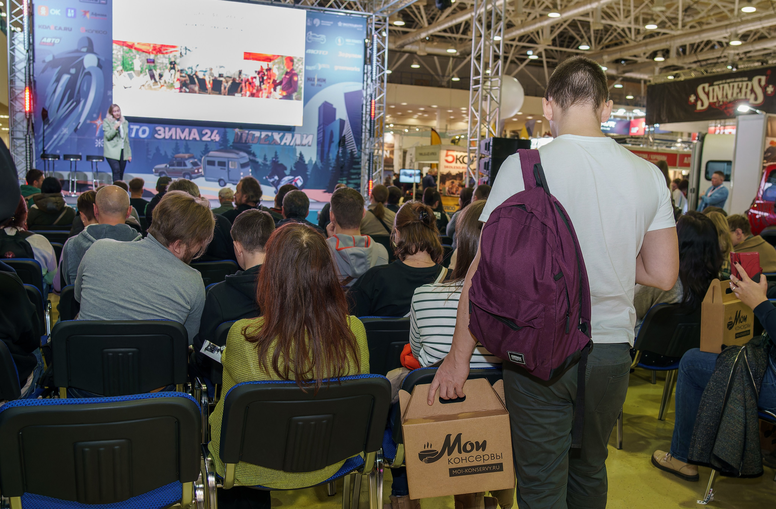 Прогулка по выставке «Поехали 2024 год». «Студия DRONAVT`s» — видеосъёмка и фотография г. Москва