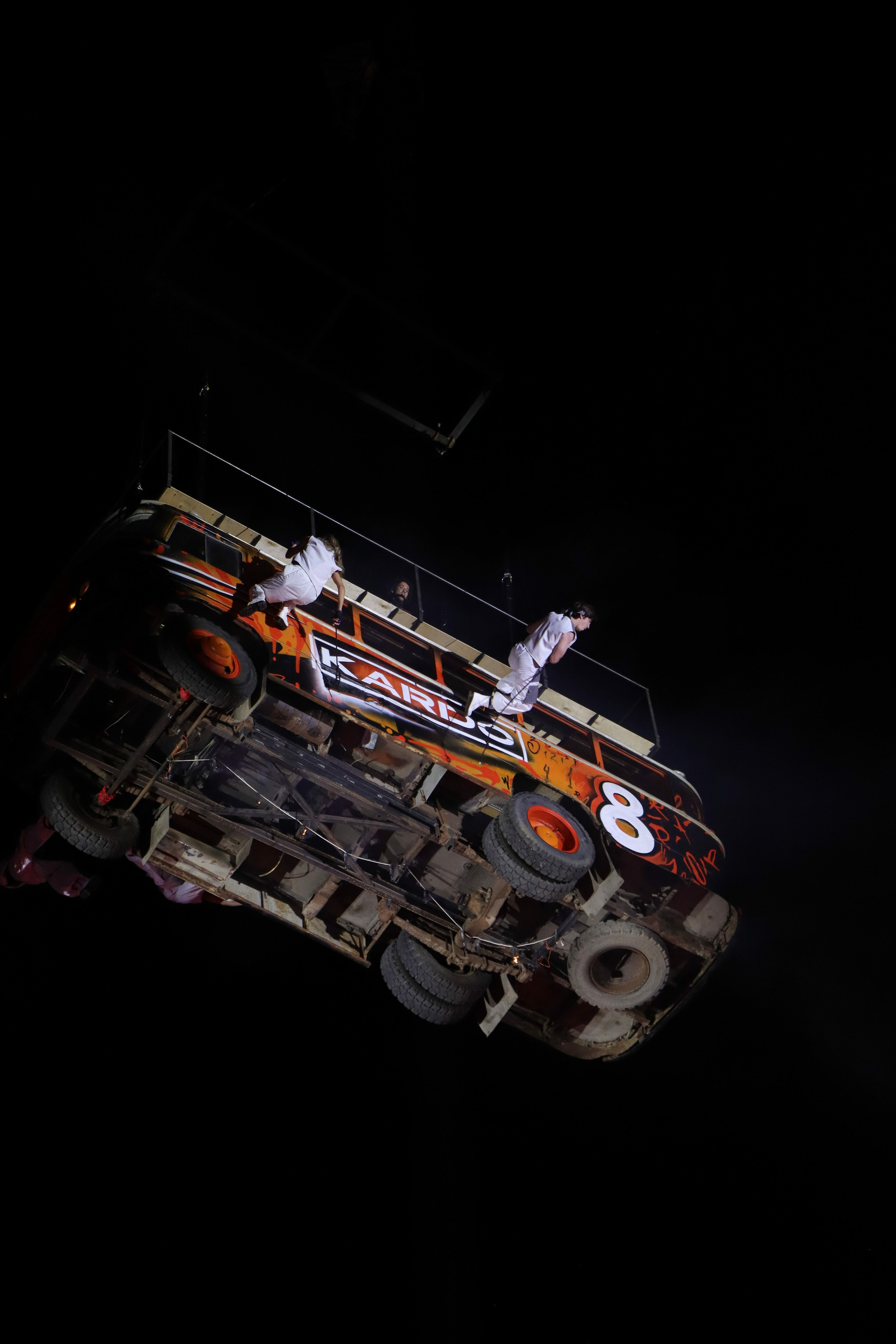 Фестиваль КАРДО