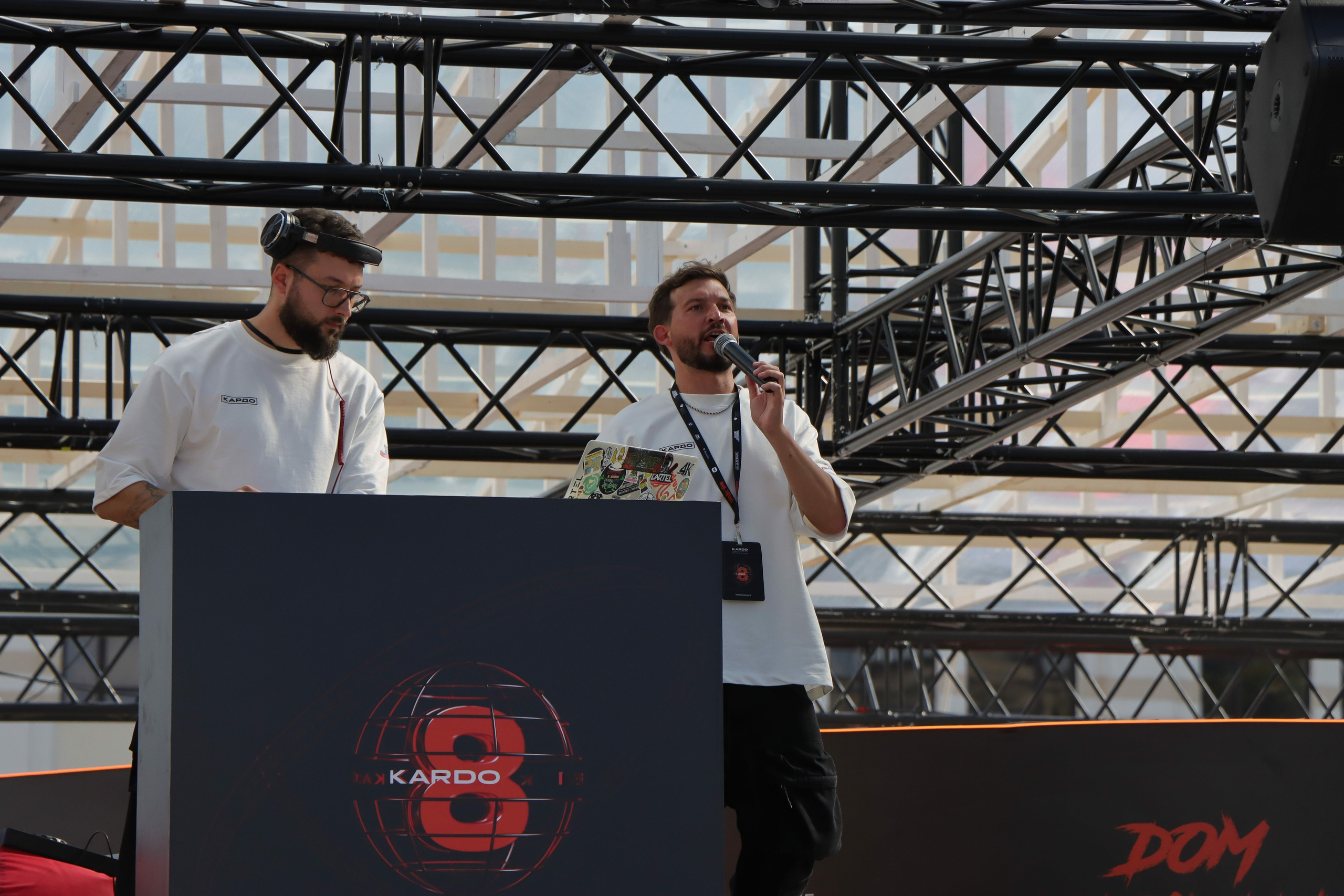 Фестиваль КАРДО