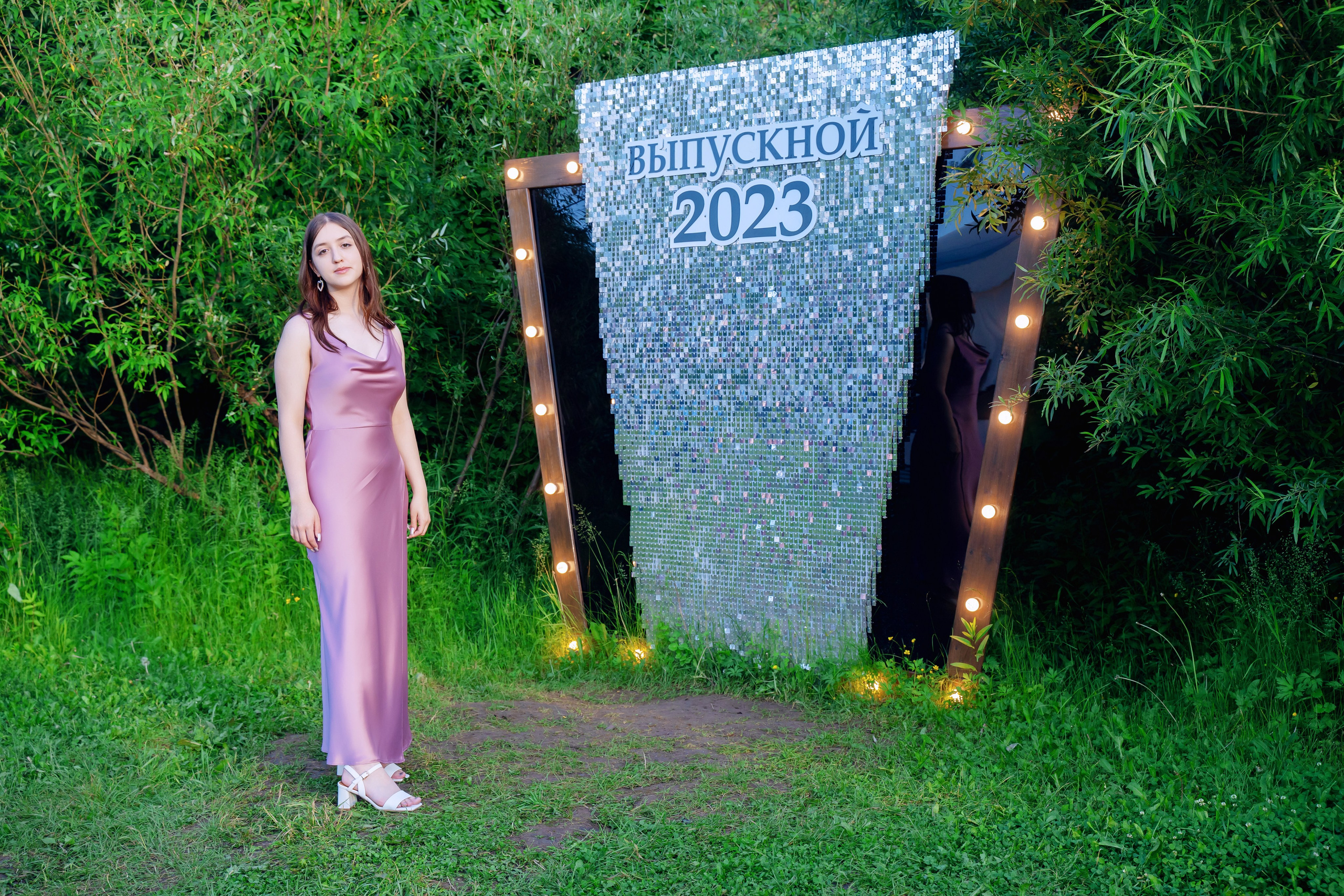 Выпускной 11 класс. Фотограф Ким Наталья в Красноярске