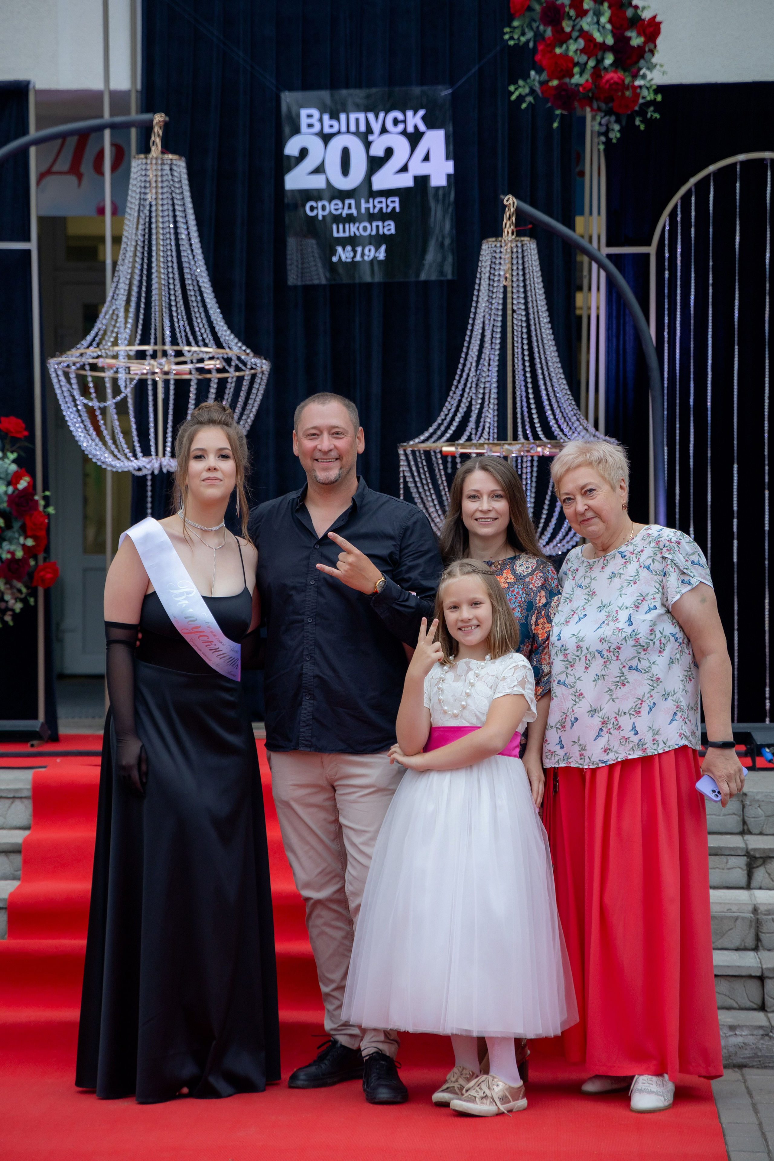 Школьный выпускной 2024 год в Соколе (Минск). Свадебный фотограф в Минске/Беларуси Сергей Спиридонов