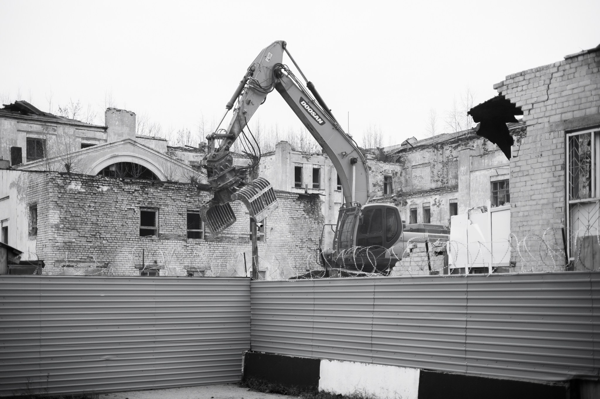 Снос ДК Ленина, 21.11.25