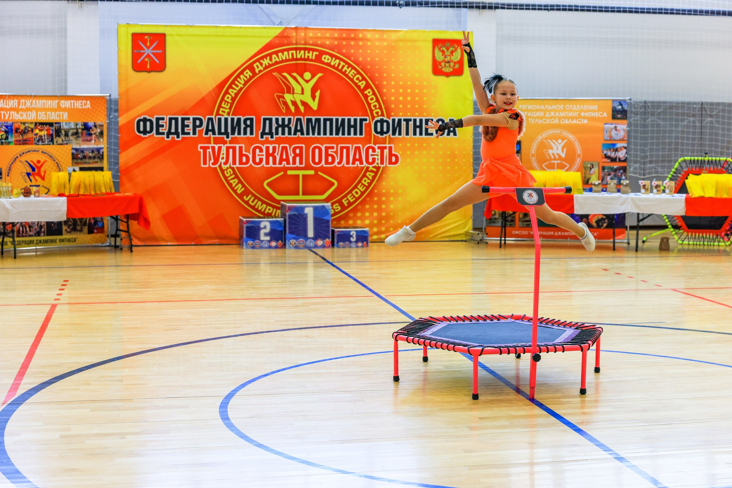 Фитнес Джампинг Соренования ЦФО. Фотограф в Туле Крупский АнДРей. Фотостудия «КАДР71» в Туле