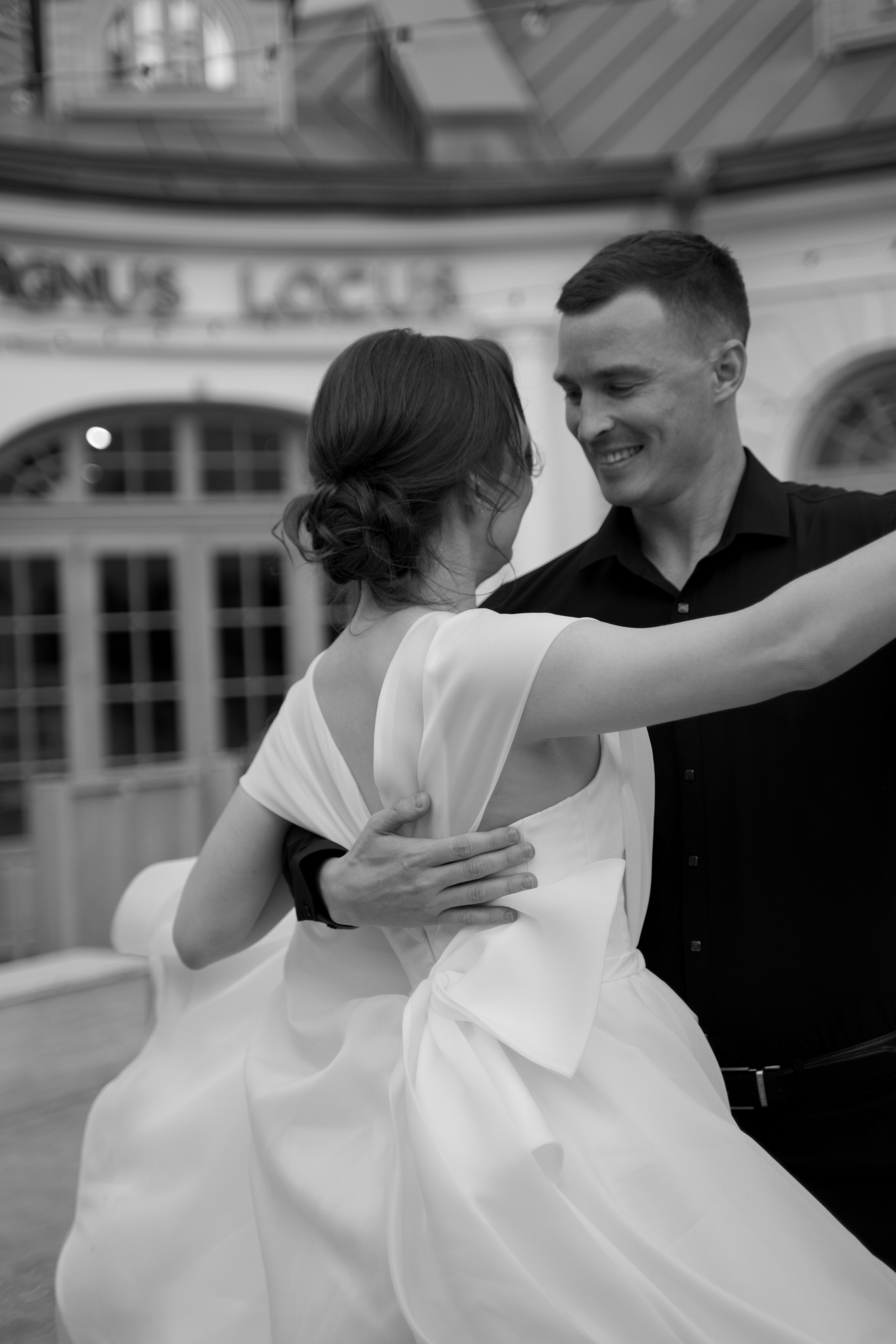 Анна и Максим. Свадебный фотограф Марина Попова