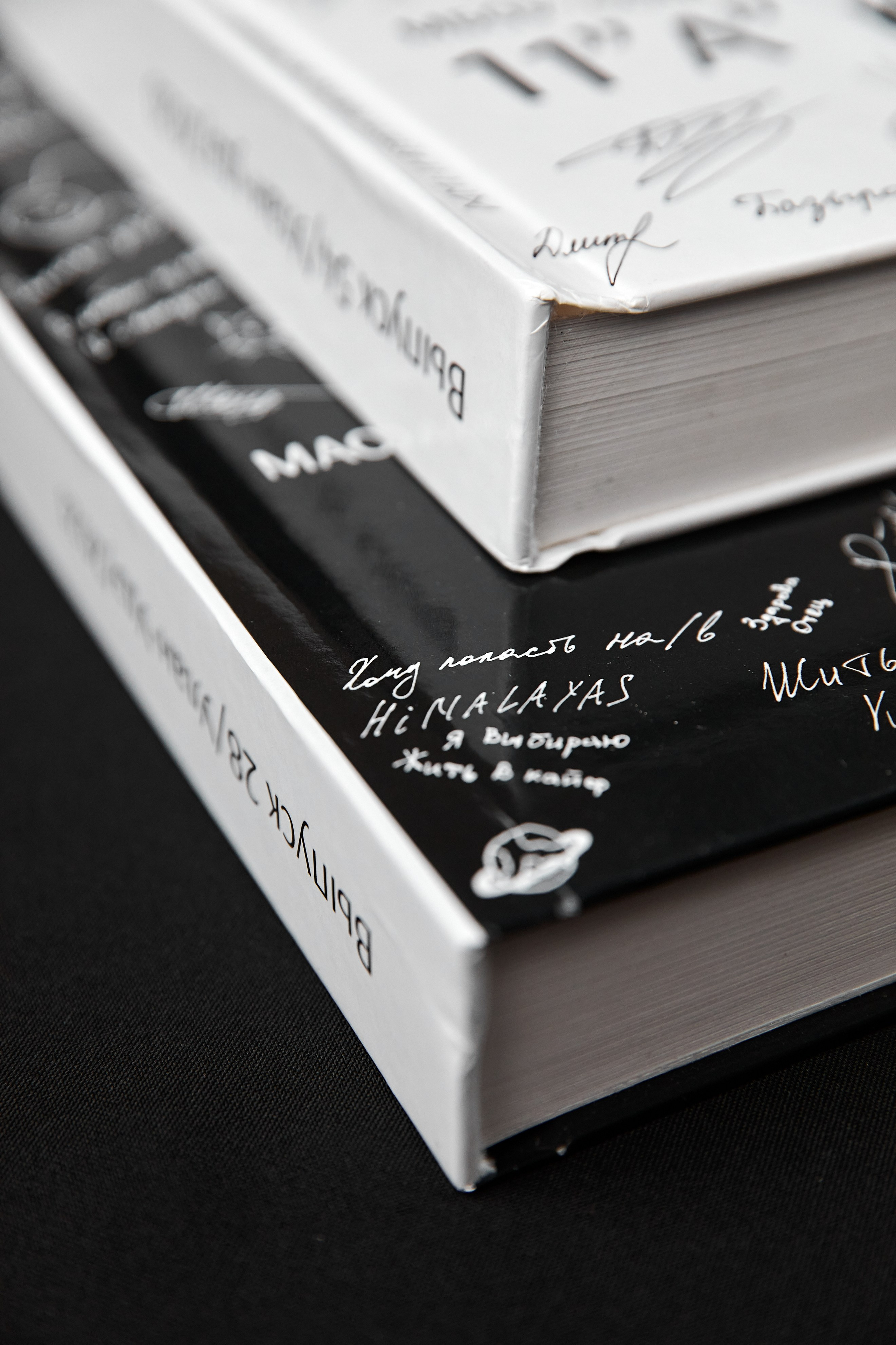 Альбом Популярный Black. Выпускные альбомы Москва и МО