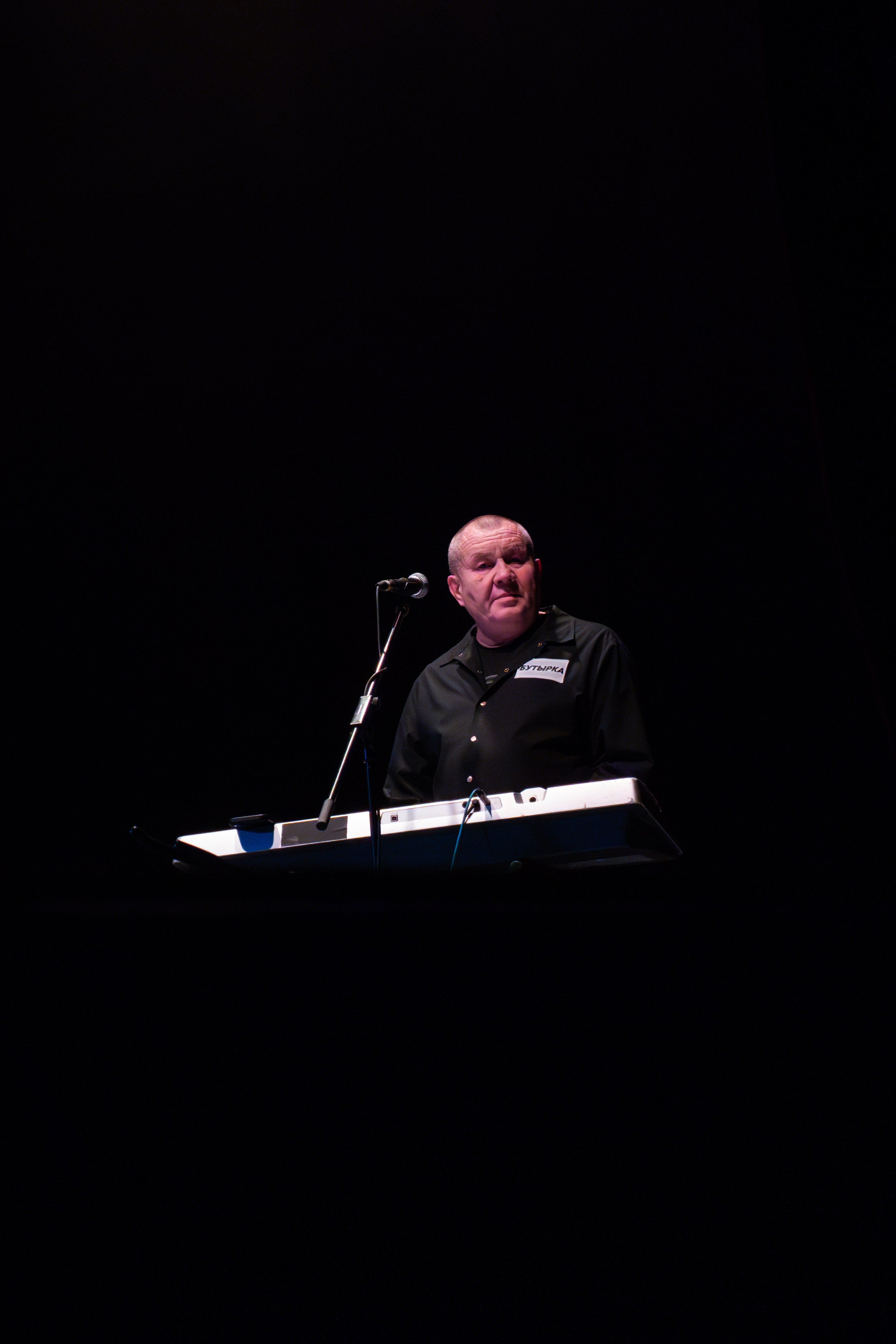 Концерт группы «Бутырка». ОБЪЕКТИВно, он хорош | фото- и видеосъёмка в Брянске | Миша Напреенко