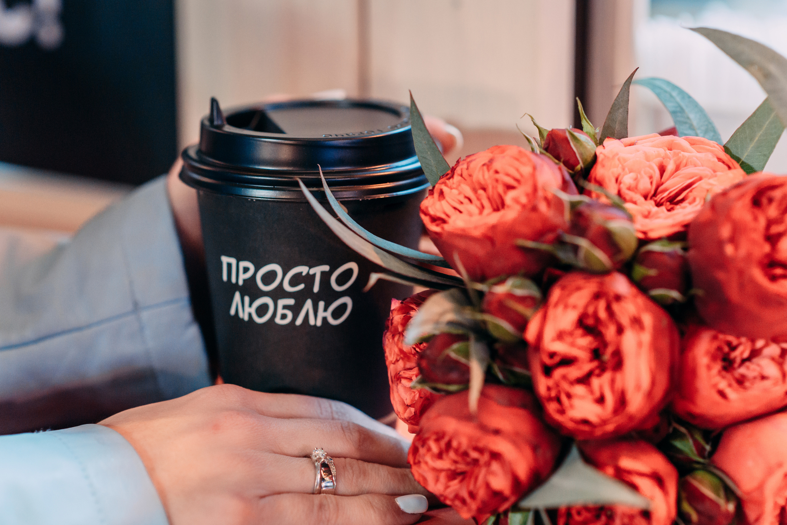 Астан и Алена. Свадебный и семейный фотограф в Москве Юлия Шикалова