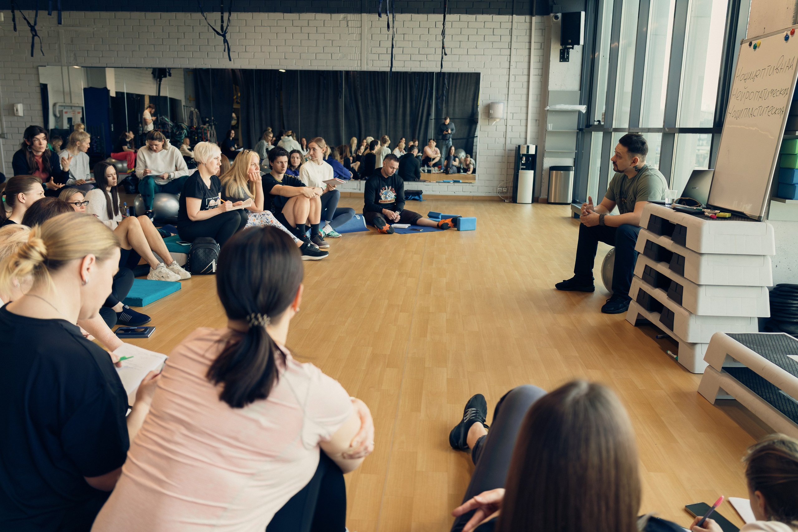 Семинар Olympia