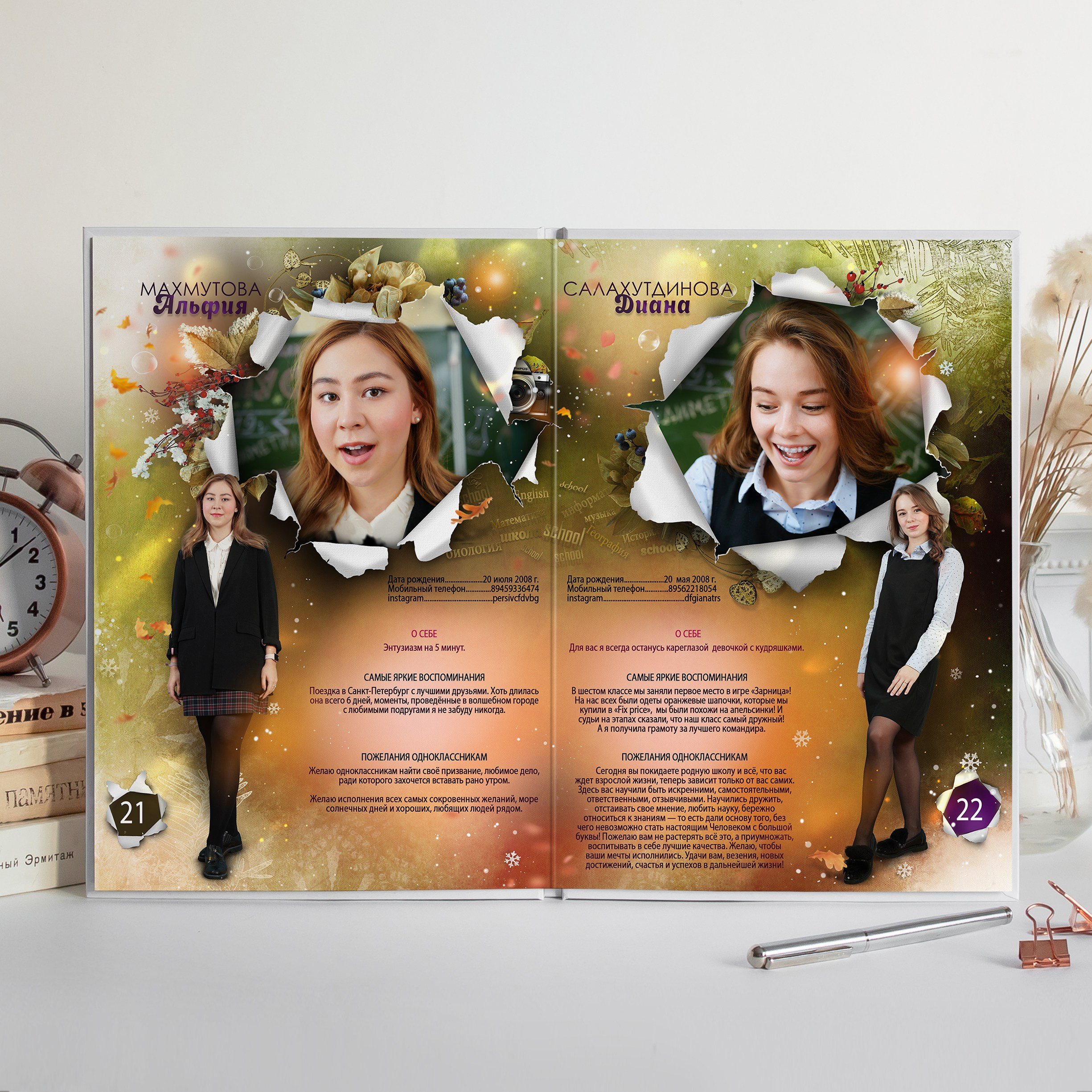Модный приговор. Современные выпускные альбомы. Мы делаем не просто альбомы, а стильные фотокниги