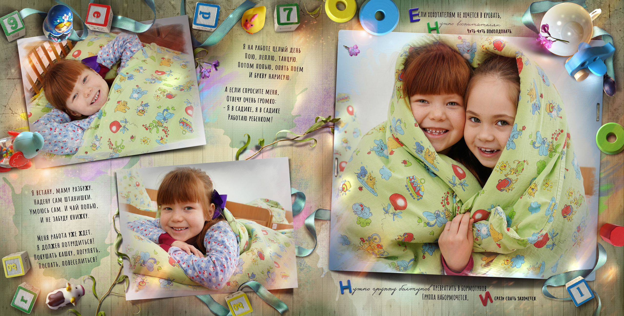 Лакшери. Современные выпускные альбомы. Мы делаем не просто альбомы, а стильные фотокниги