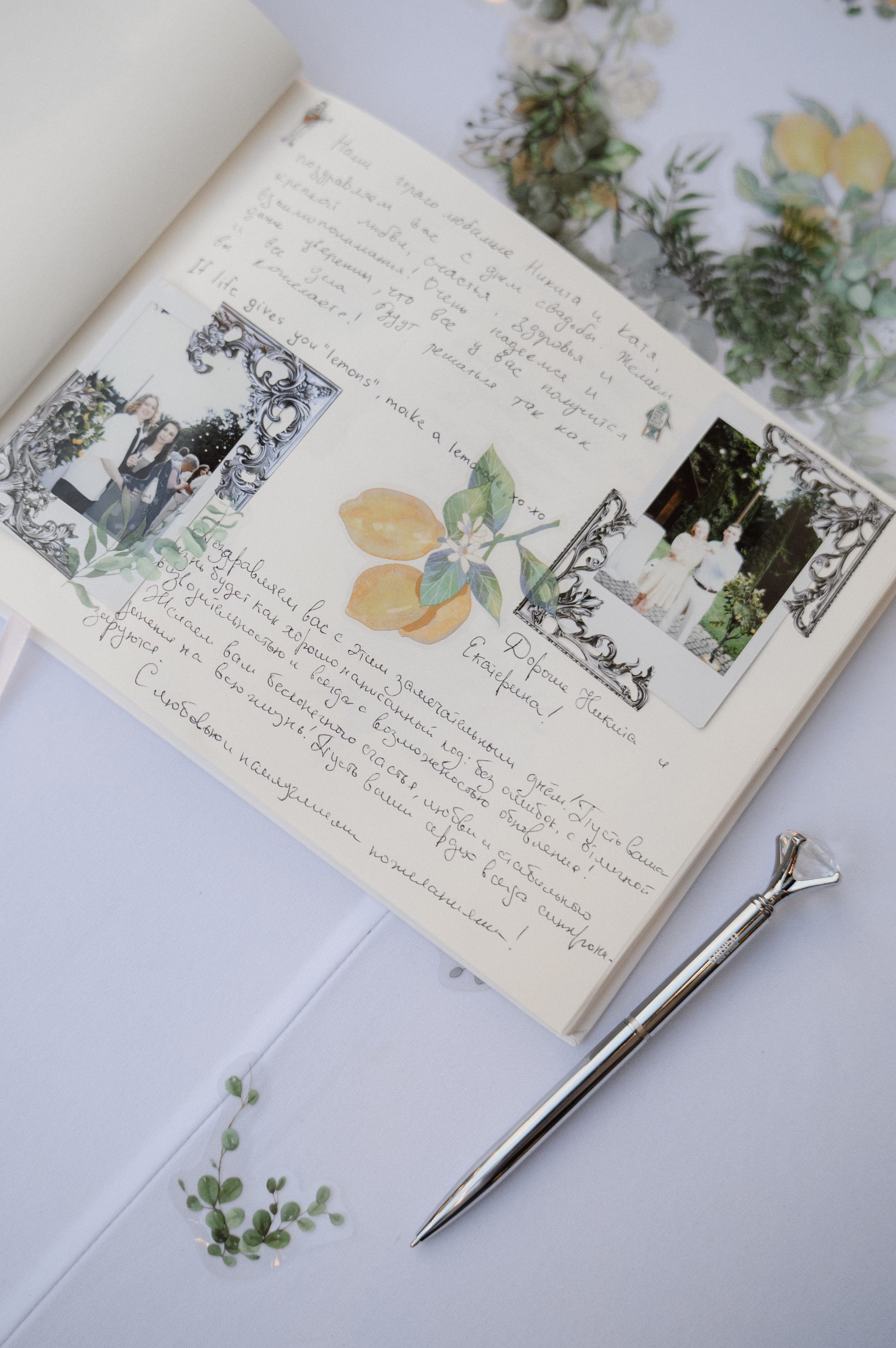 НИКИТА И КАТЯ. Свадебный фотограф Минск