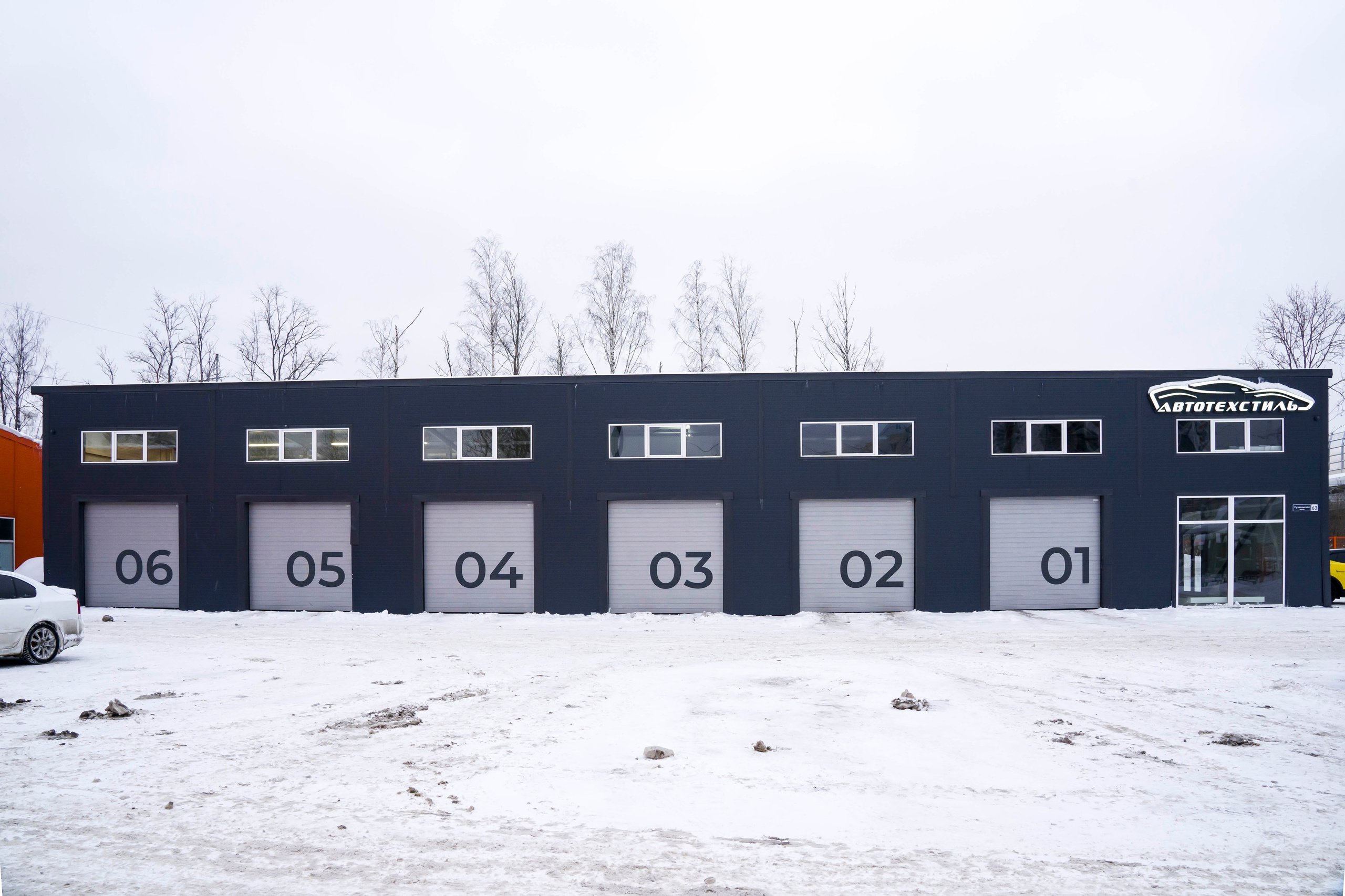 Съемка автосервиса автомойки. Фотограф в Санкт-Петербурге. Репортажная и все съёмки для бизнеса